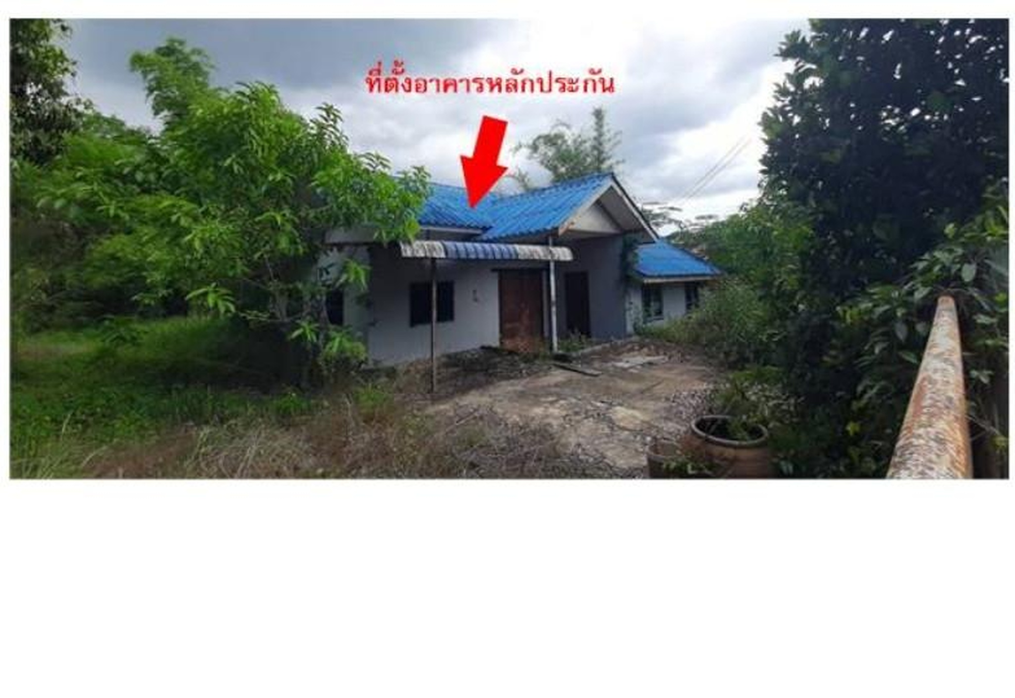 ทรัพย์สถาบันโดย GHB บ้านเดี่ยว ซอย7(ซอยเนินแสนสุข) ถนนสายบ้านแก้ง-เขาสิงโต