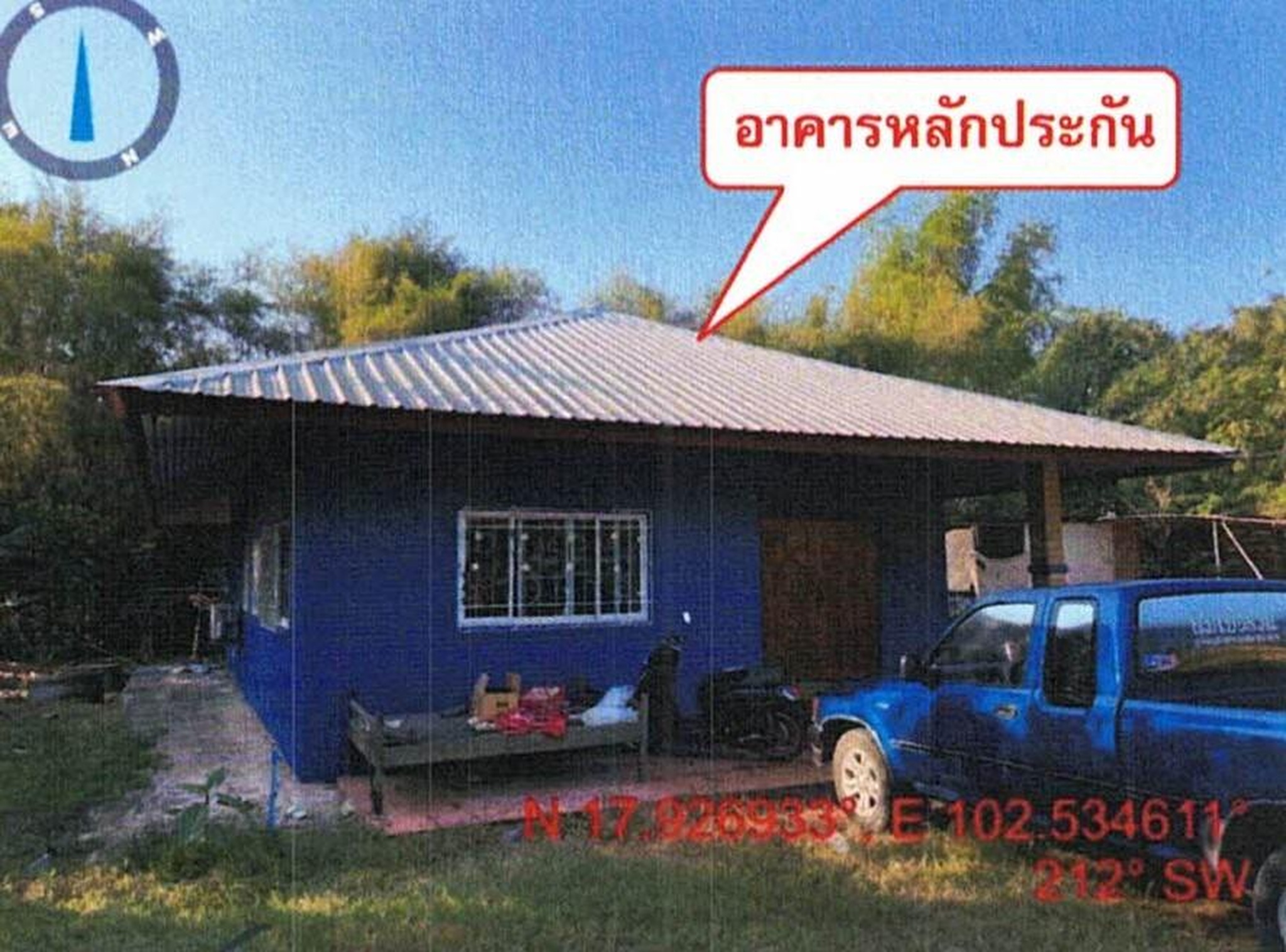 ทรัพย์สถาบันโดย GHB บ้านเดี่ยว ซอย5 ถนนสายศรีเชียงใหม่-โพธิ
