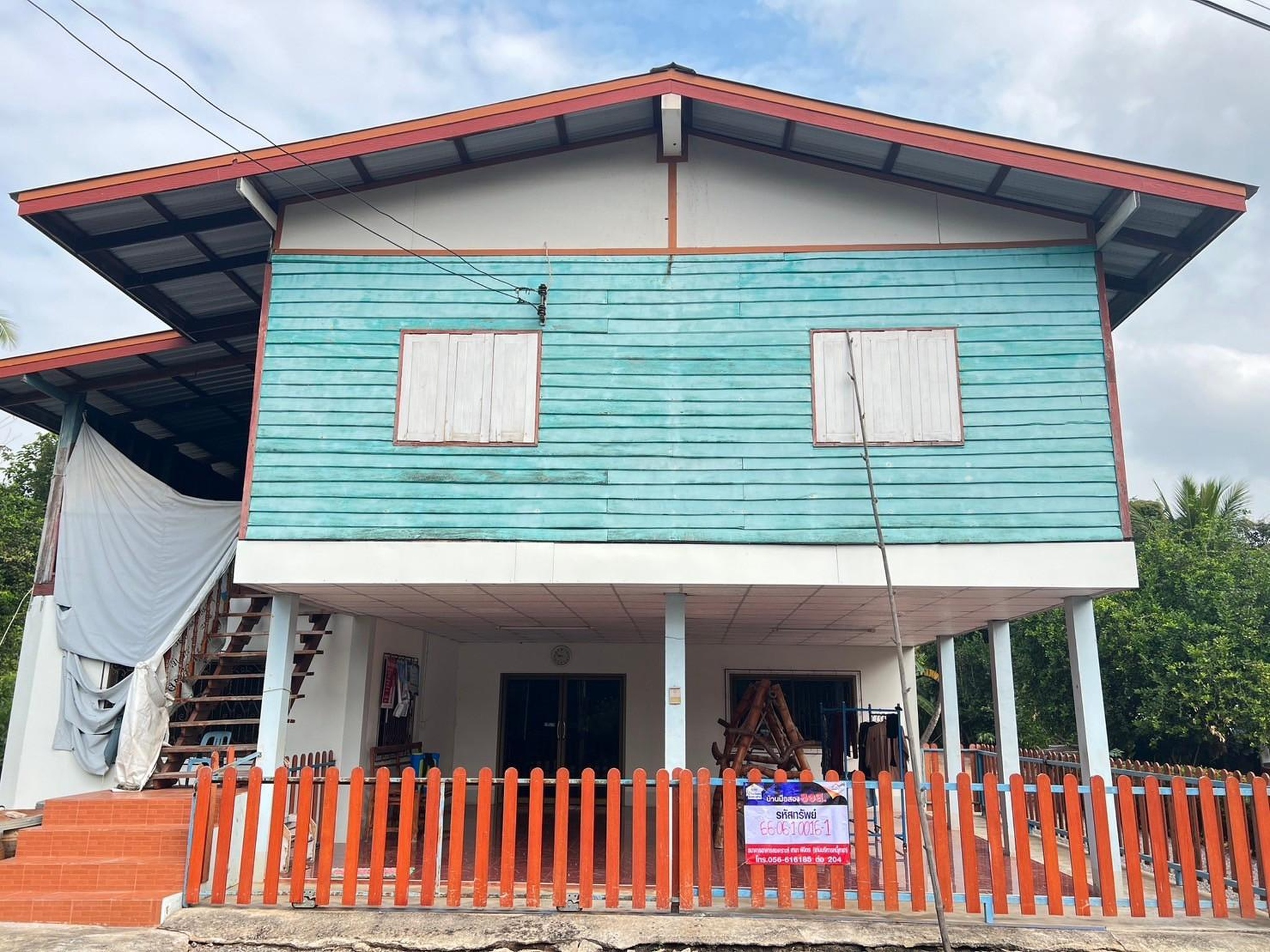 ทรัพย์สถาบันโดย GHB บ้านเดี่ยว ถนนสายวังสำโรง-บ้านพร้า