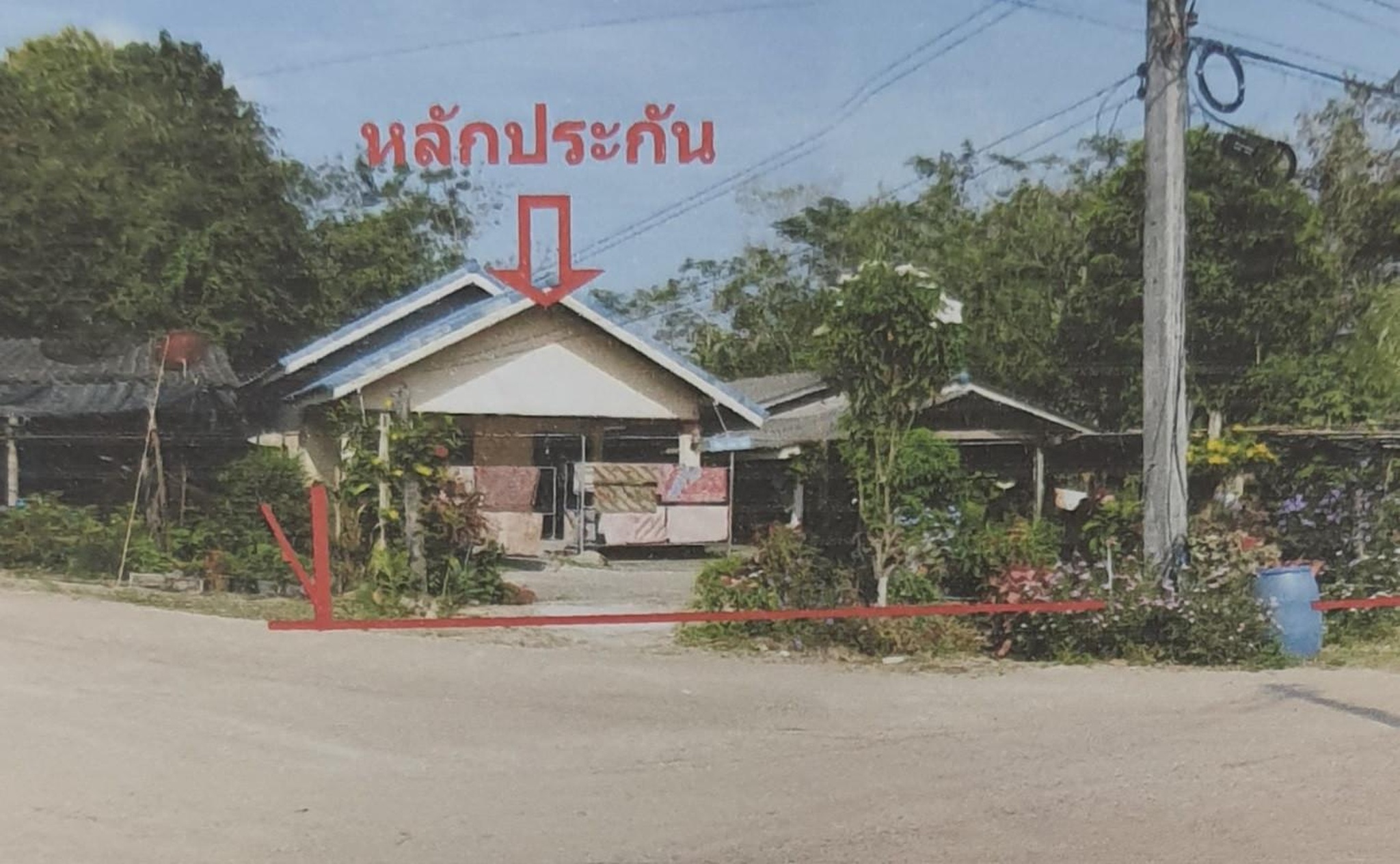ทรัพย์สถาบันโดย GHB บ้านเดี่ยว ซอยใหม่ ถนนเพชรเกษม