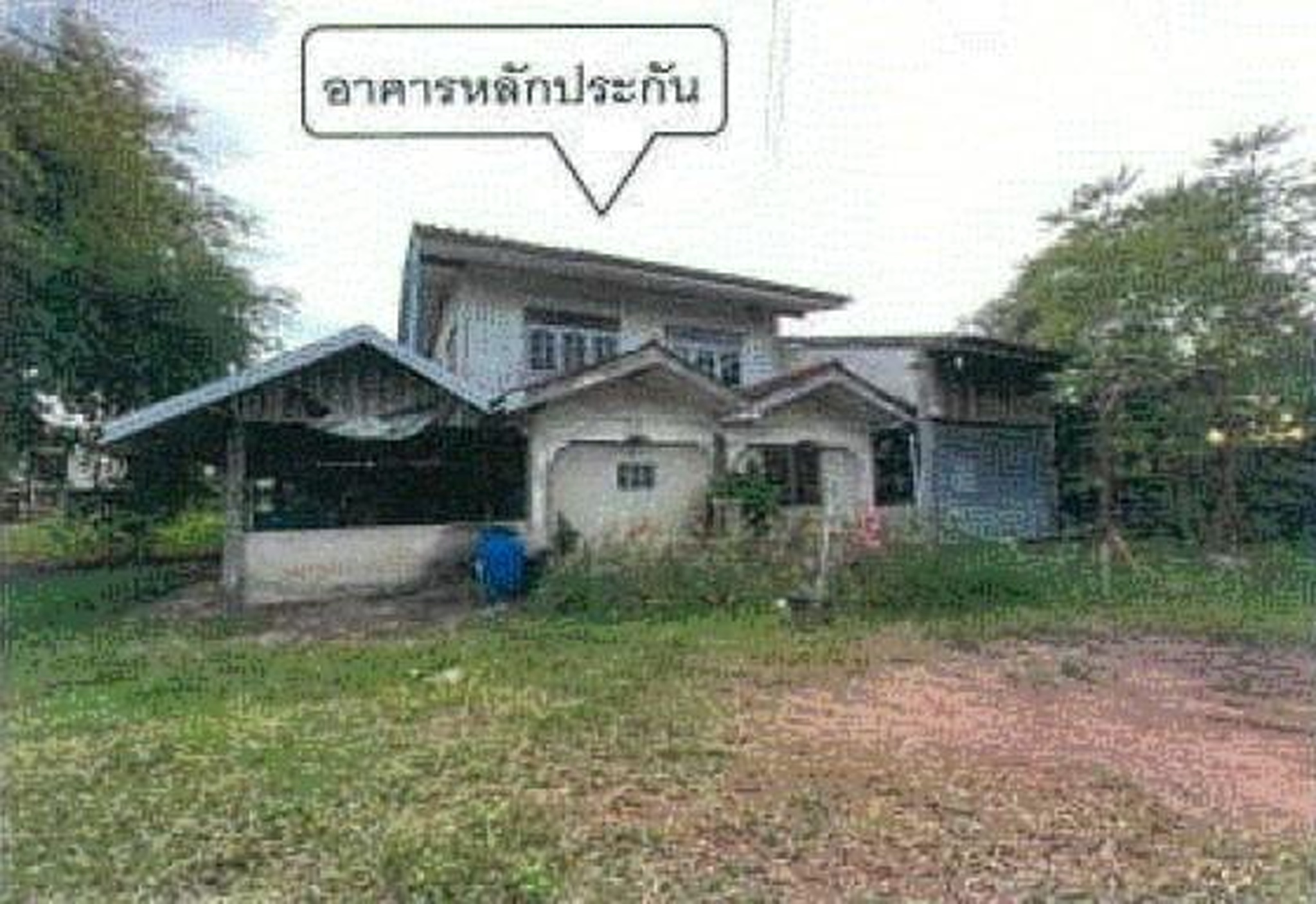ทรัพย์สถาบันโดย GHB บ้านเดี่ยว ถนนทางหลวงหมายเลข 3086