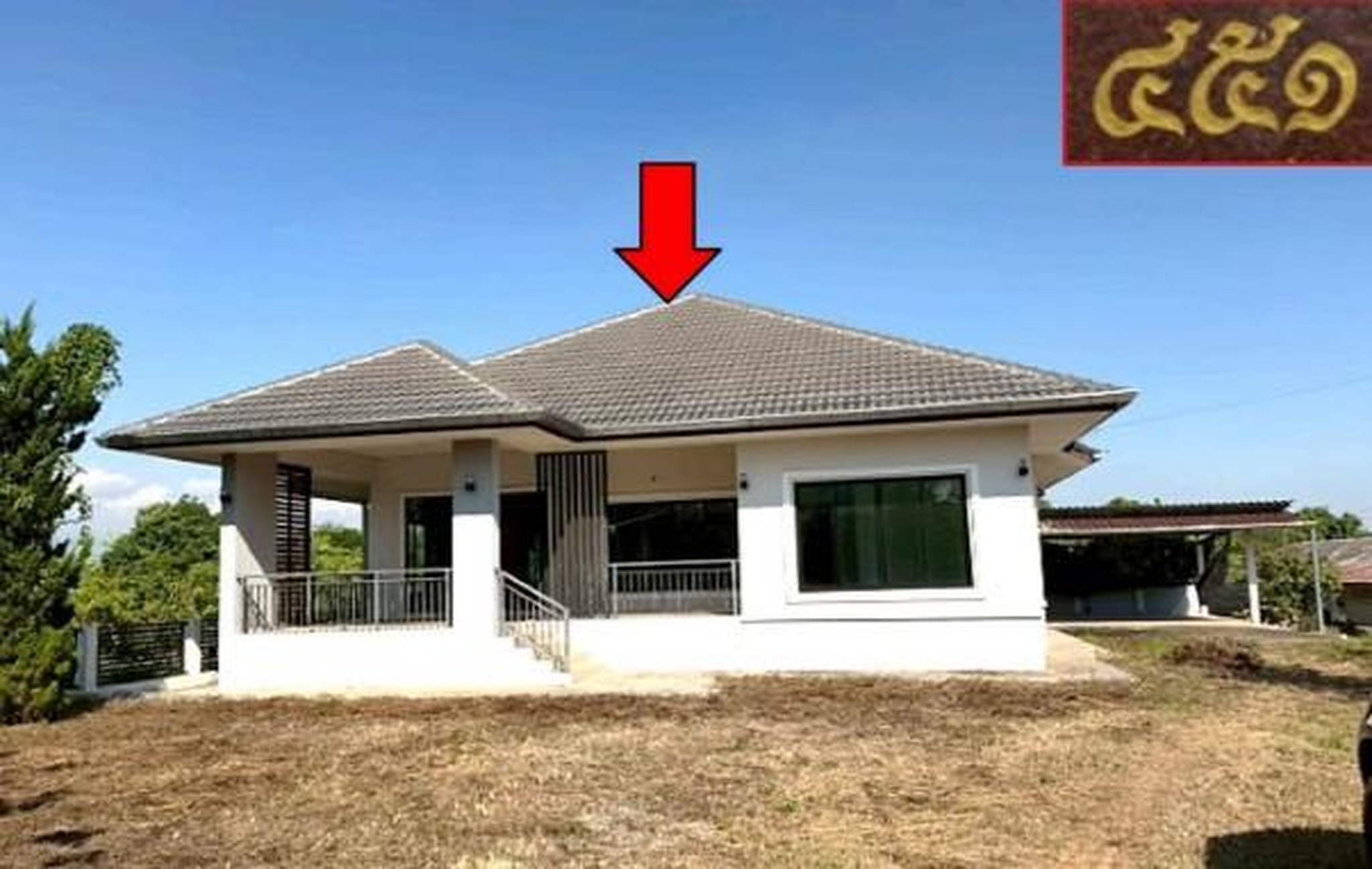 ทรัพย์สถาบันโดย GHB บ้านเดี่ยว ซอยบ้านศรีดงเย็น ซอย 15 ถนนสายเชียงใหม่-ฝาง (ทล