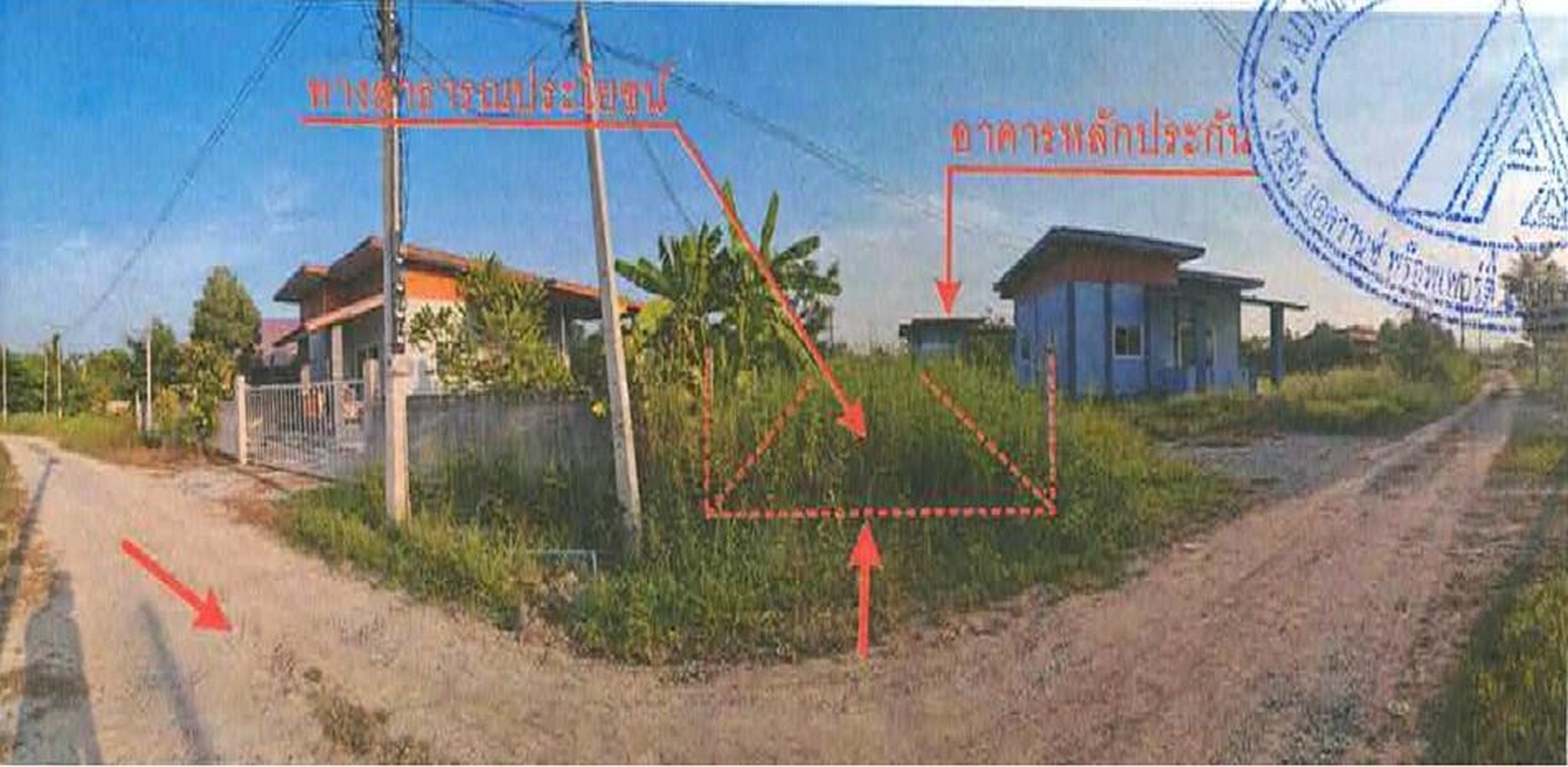 ทรัพย์สถาบันโดย GHB บ้านเดี่ยว ถนนทล.1