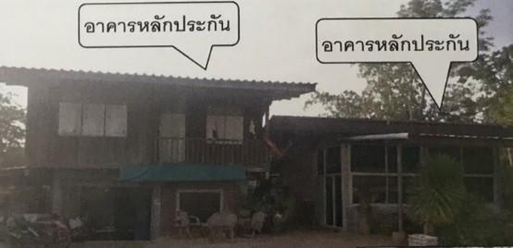 ทรัพย์สถาบันโดย GHB บ้านเดี่ยว ซอยเทศบาล 23 ถนนสุวรรณศร ทล.33