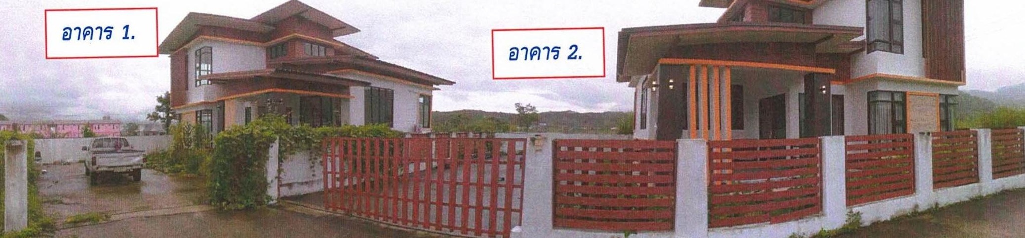 ทรัพย์สถาบันโดย GHB บ้านเดี่ยว ซอยศรีป่าซาง ถนนพหลโยธิน (ทล.1)