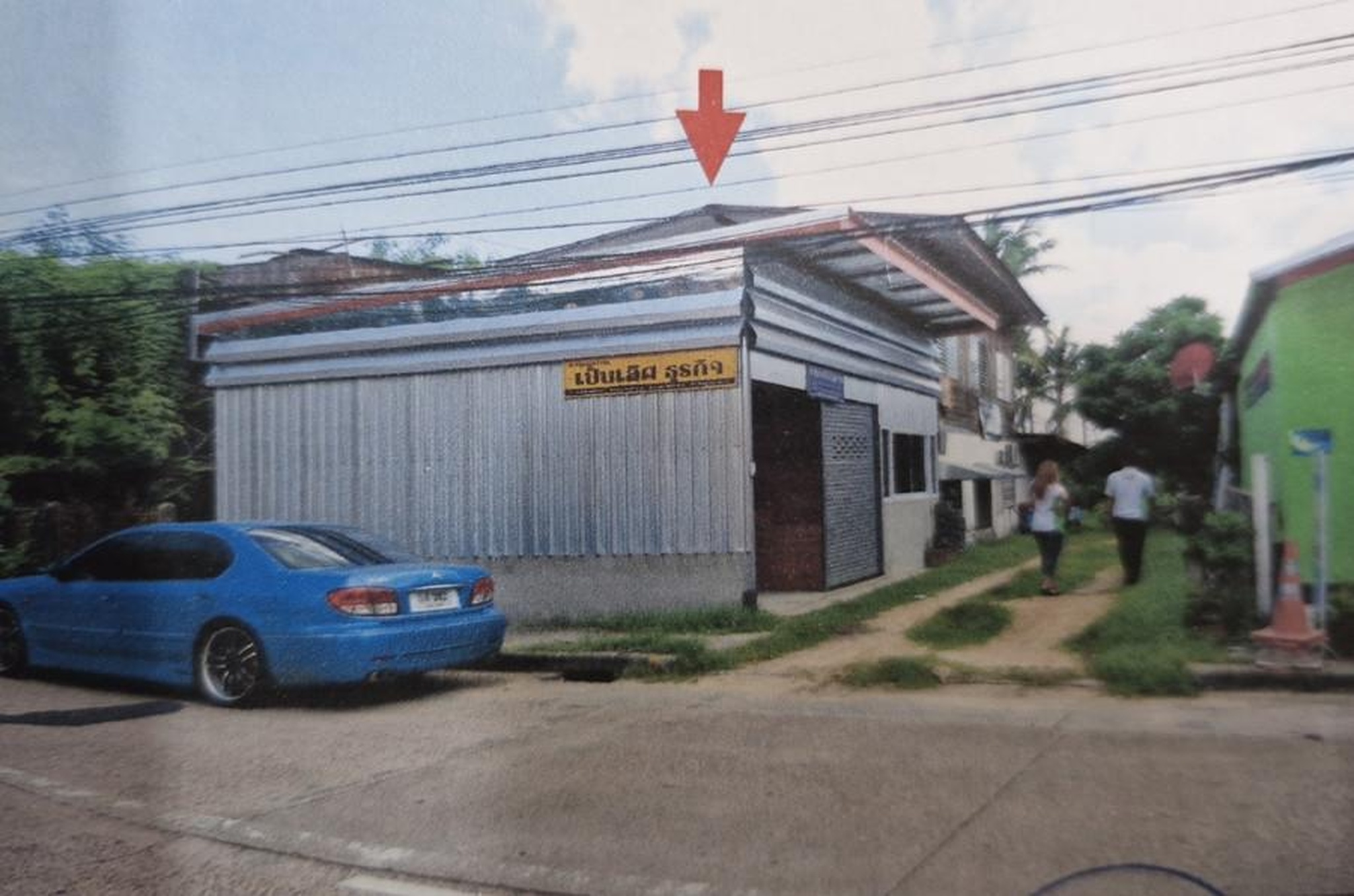 ทรัพย์สถาบันโดย GHB บ้านเดี่ยว ซอยถนนเทศบาล 91 ถนนศรีสะเกษ