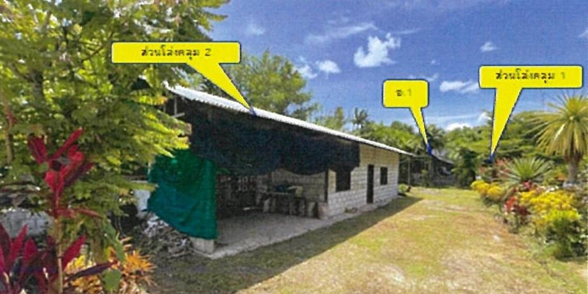 ทรัพย์สถาบันโดย GHB บ้านเดี่ยว ซอยวัดตับเต่า-บ้านร้องธ ถนนเชียงใหม่-ฝาง