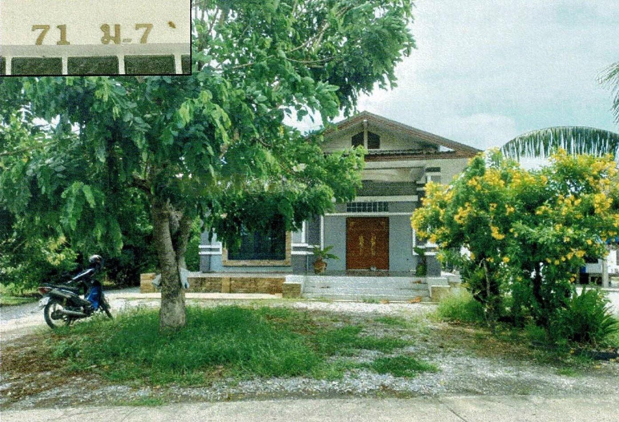 ทรัพย์สถาบันโดย GHB บ้านเดี่ยว ถนนบ้านวังหว้า-หนองสาหร