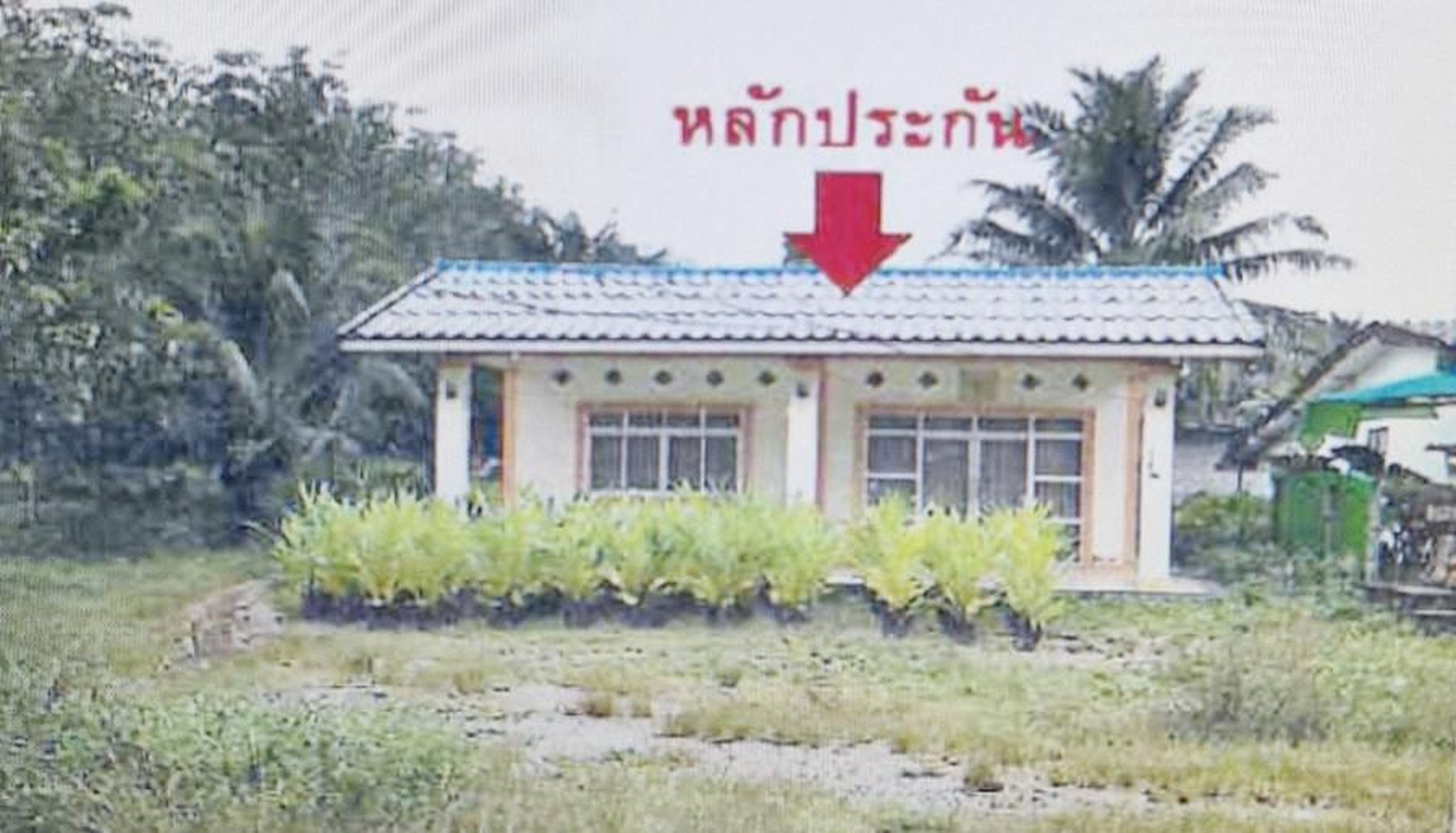 ทรัพย์สถาบันโดย GHB บ้านเดี่ยว ถนนสายบ้านควนม่วง-บ้านเ