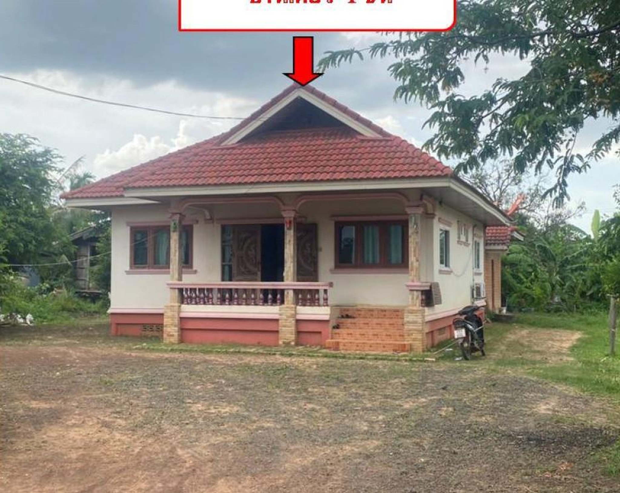 ทรัพย์สถาบันโดย GHB บ้านเดี่ยว ซอยทางหลวงชนบท(บร.2003) ถนนโชคชัย-เดชอุดม(ทล.24