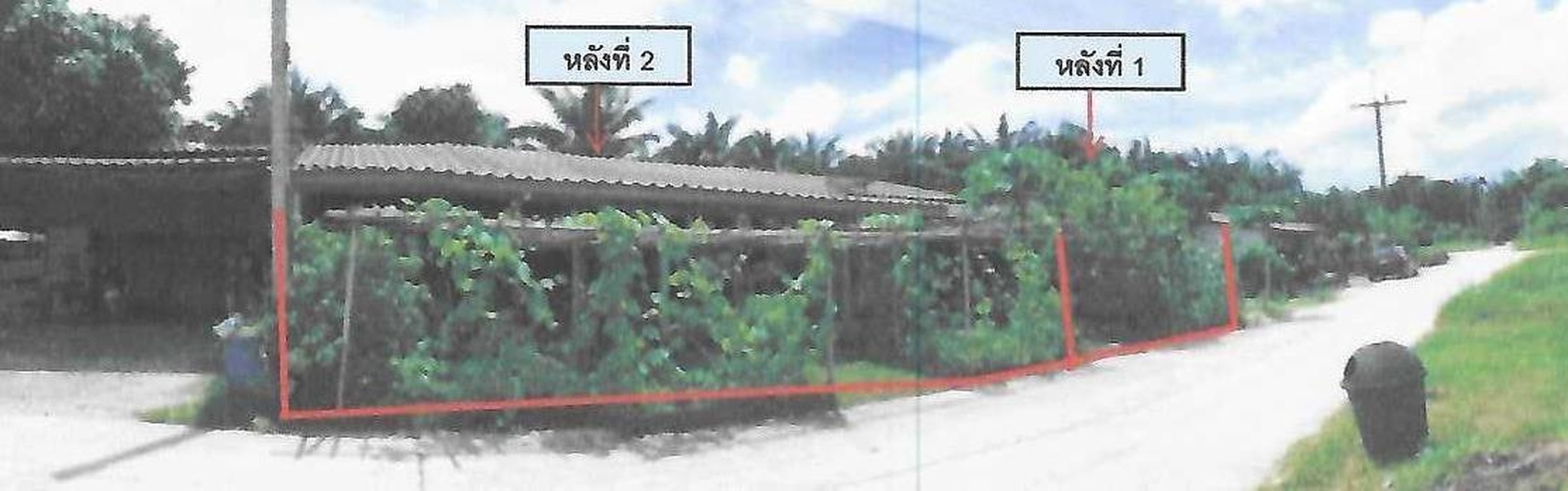 ทรัพย์สถาบันโดย GHB บ้านเดี่ยว ซอยบ้านหินแพง-บ้านขุนทอ ถนนเวียงสระ - ฉวาง(4015