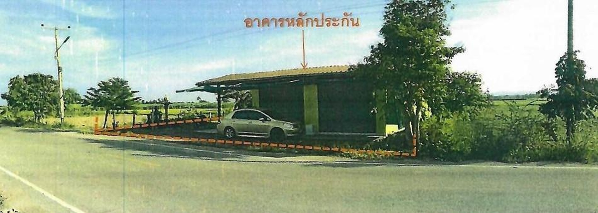 ทรัพย์สถาบันโดย GHB บ้านเดี่ยว ถนนทุ่งหลวง - หินสี ทล.