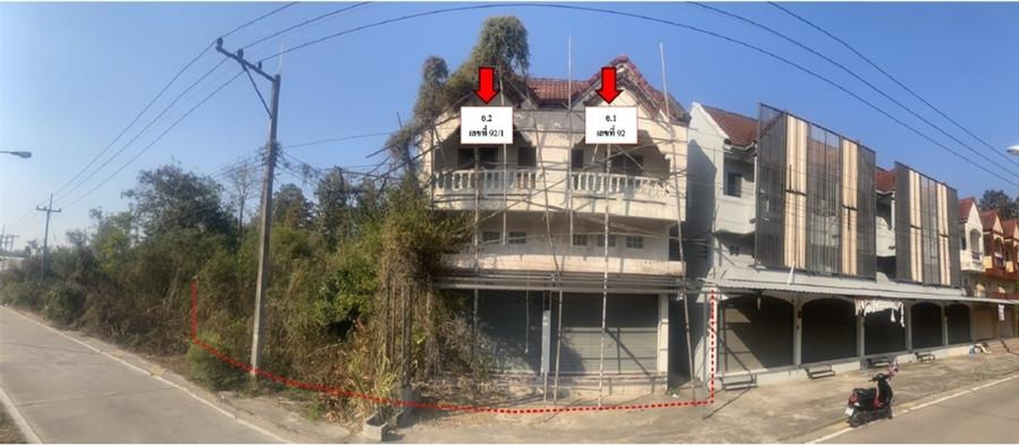 ทรัพย์สถาบันโดย GHB ตึกแถว-อาคารพาณิชย์ ถนนสายลำปาง-ห้างฉัตร