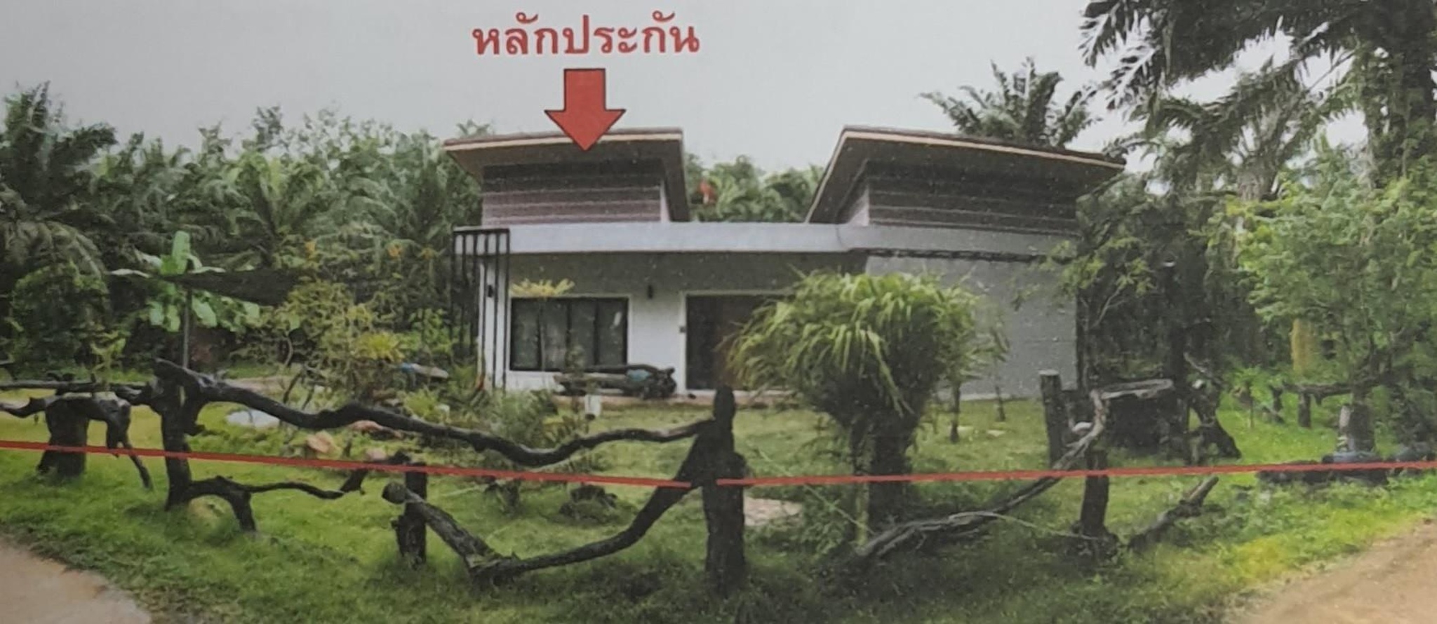 ทรัพย์สถาบันโดย GHB บ้านเดี่ยว ซอยข้าง ร.ร.บ้านศาลาพระ ถนนเพชรเกษม