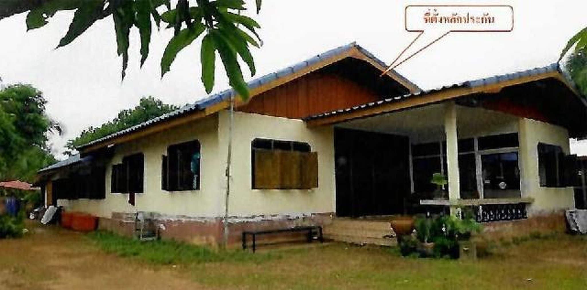 ทรัพย์สถาบันโดย GHB บ้านเดี่ยว บ้านม่วง สกลนคร