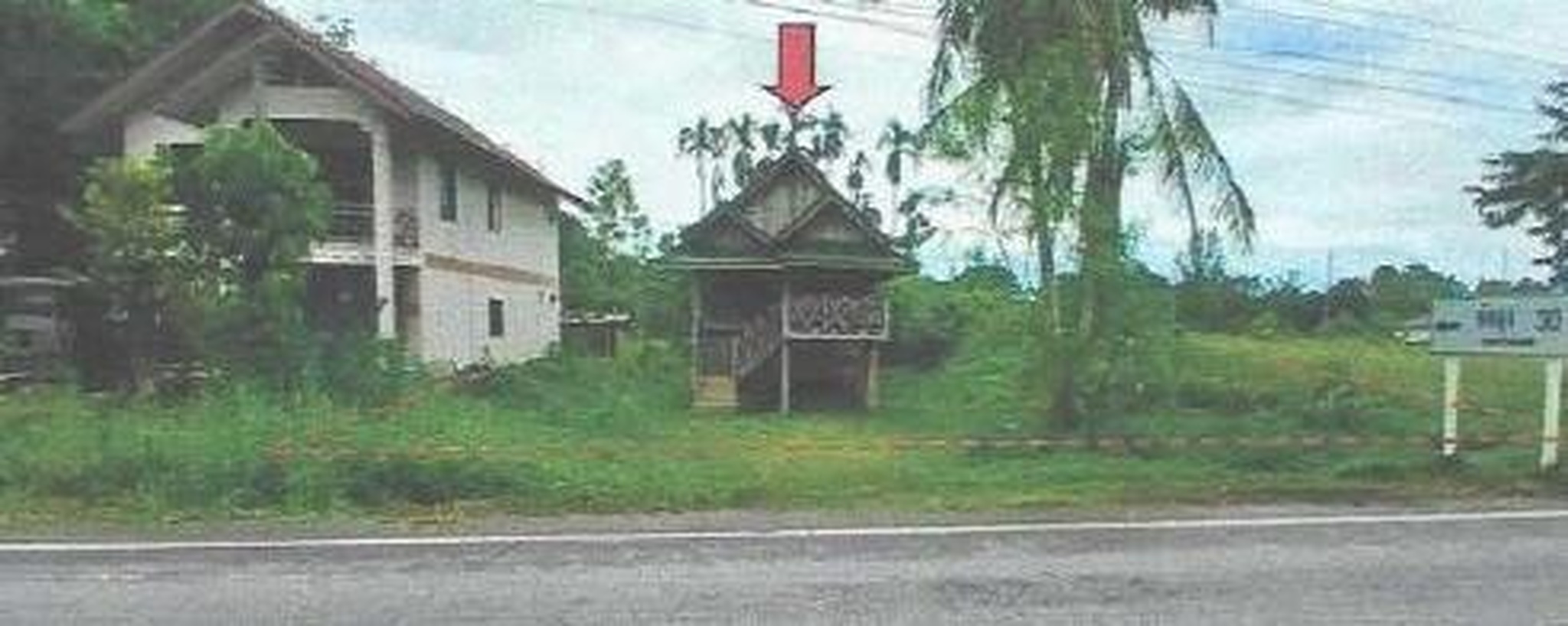 ทรัพย์สถาบันโดย GHB บ้านเดี่ยว เขาชัยสน พัทลุง