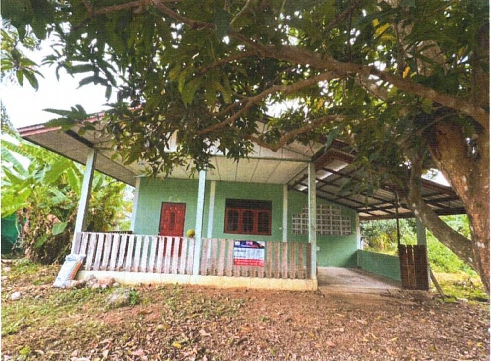 ทรัพย์สถาบันโดย GHB บ้านเดี่ยว ถนนสายบ้านไร่-บ้านพลำ
