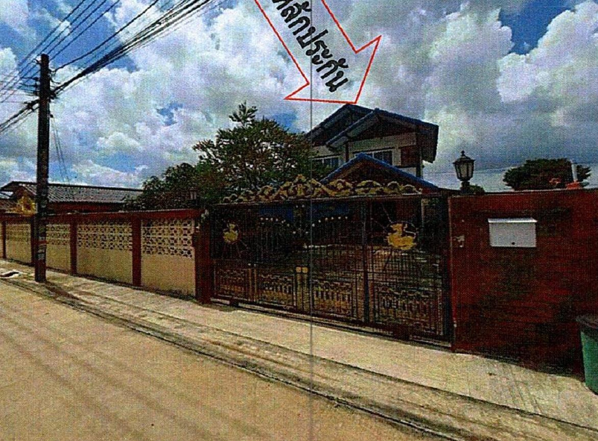 ทรัพย์สถาบันโดย GHB บ้านเดี่ยว ซอยวัดสุดใจ ถนนนิมิตรใหม่