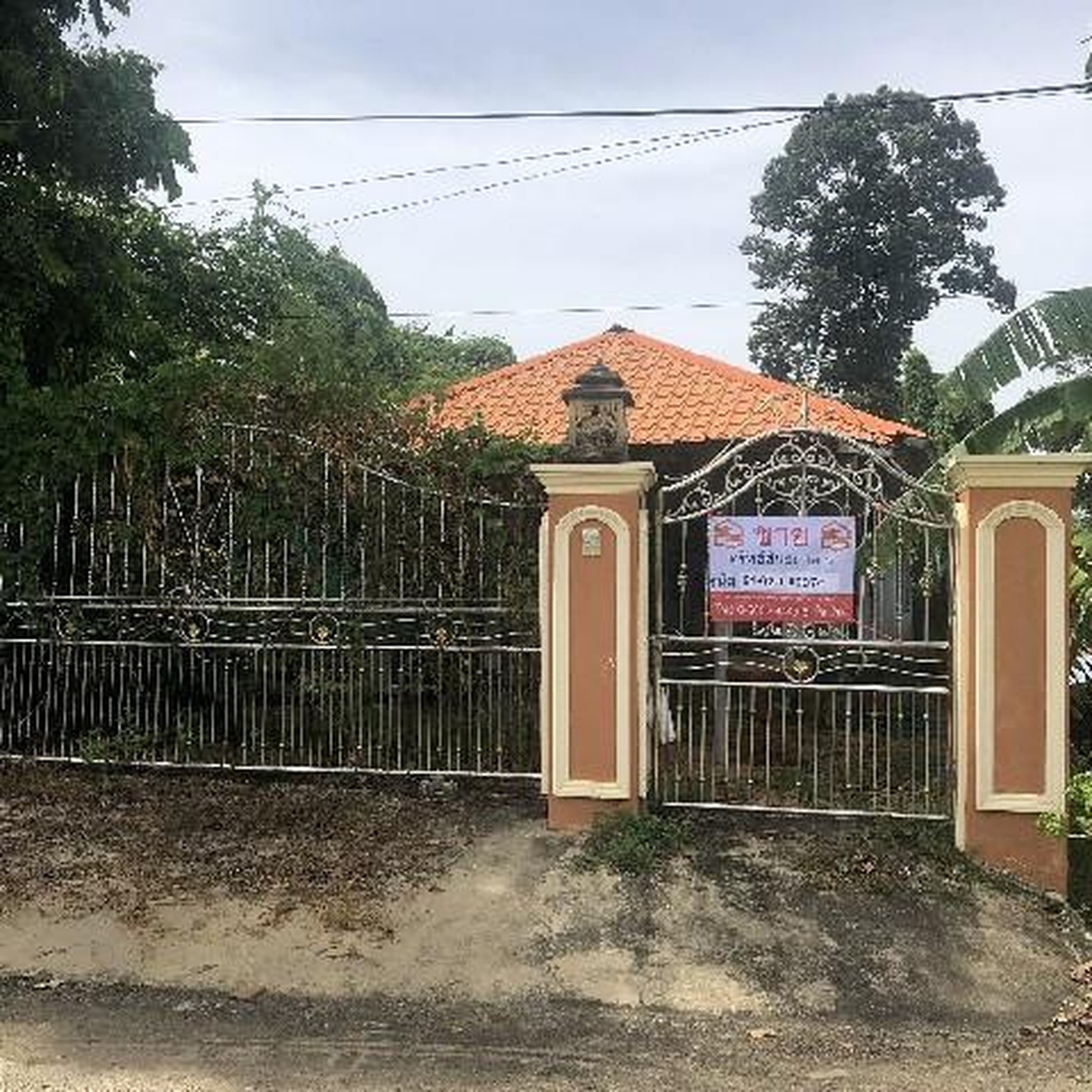 ทรัพย์สถาบันโดย GHB บ้านเดี่ยว ถนนสายหนองฉาง-ตลุกดู่(อ