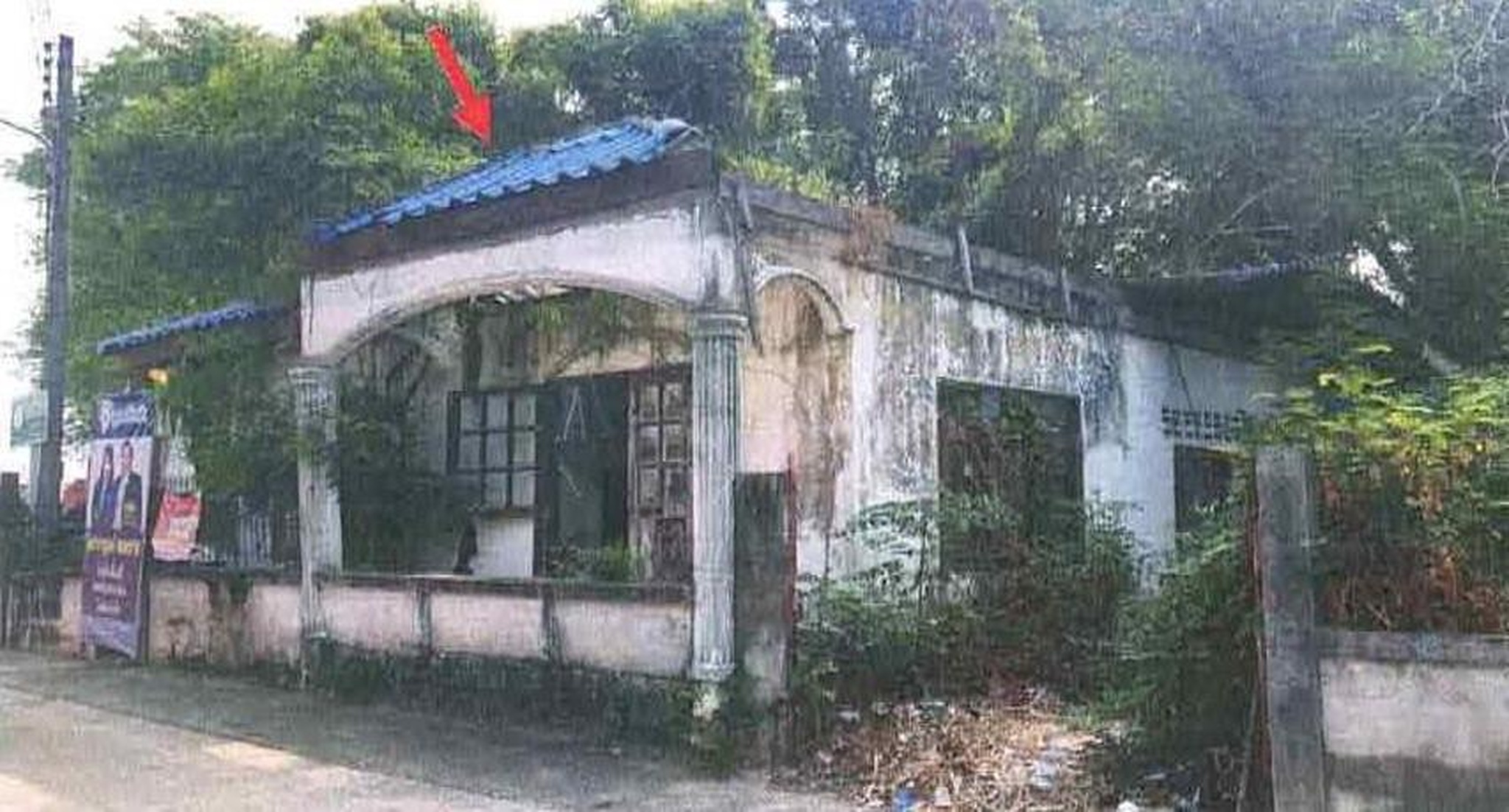 ทรัพย์สถาบันโดย GHB บ้านเดี่ยว ถนนสถลมาร์ค