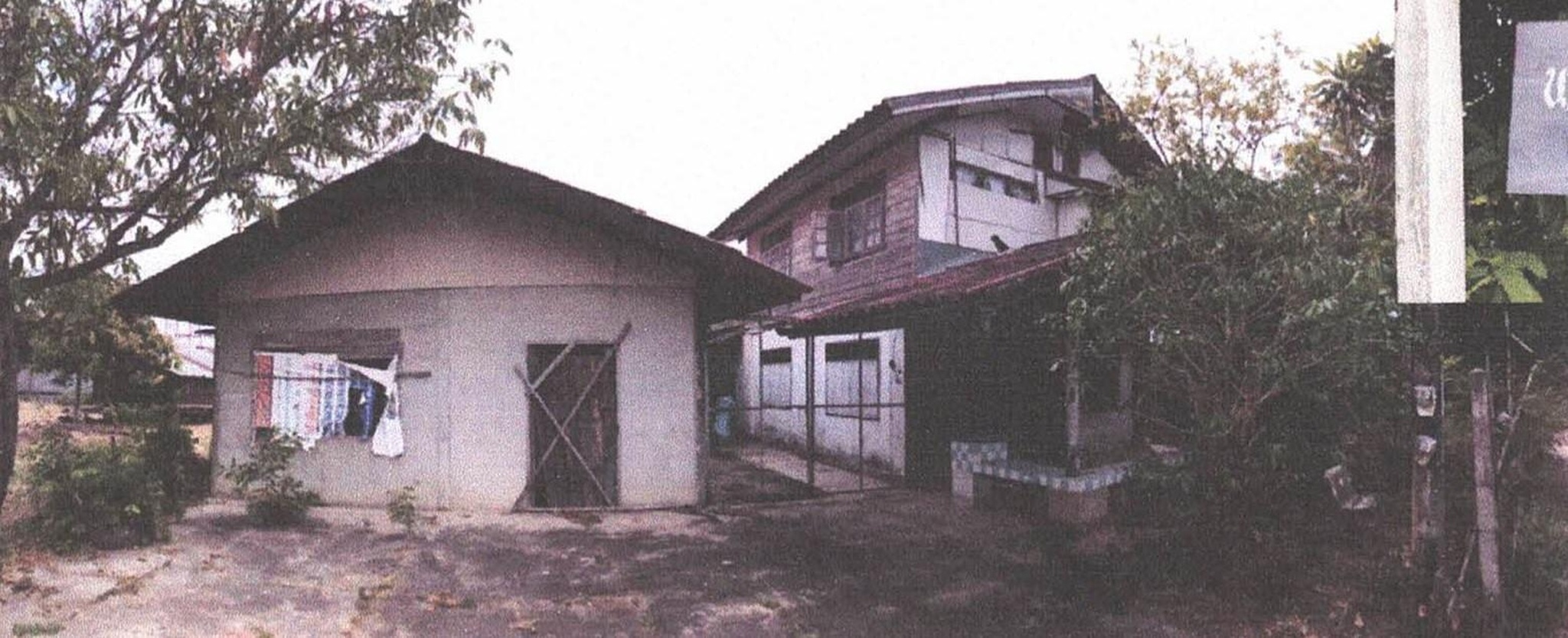 ทรัพย์สถาบันโดย GHB บ้านเดี่ยว ถนนอรุณประเสริฐ (ทล.202