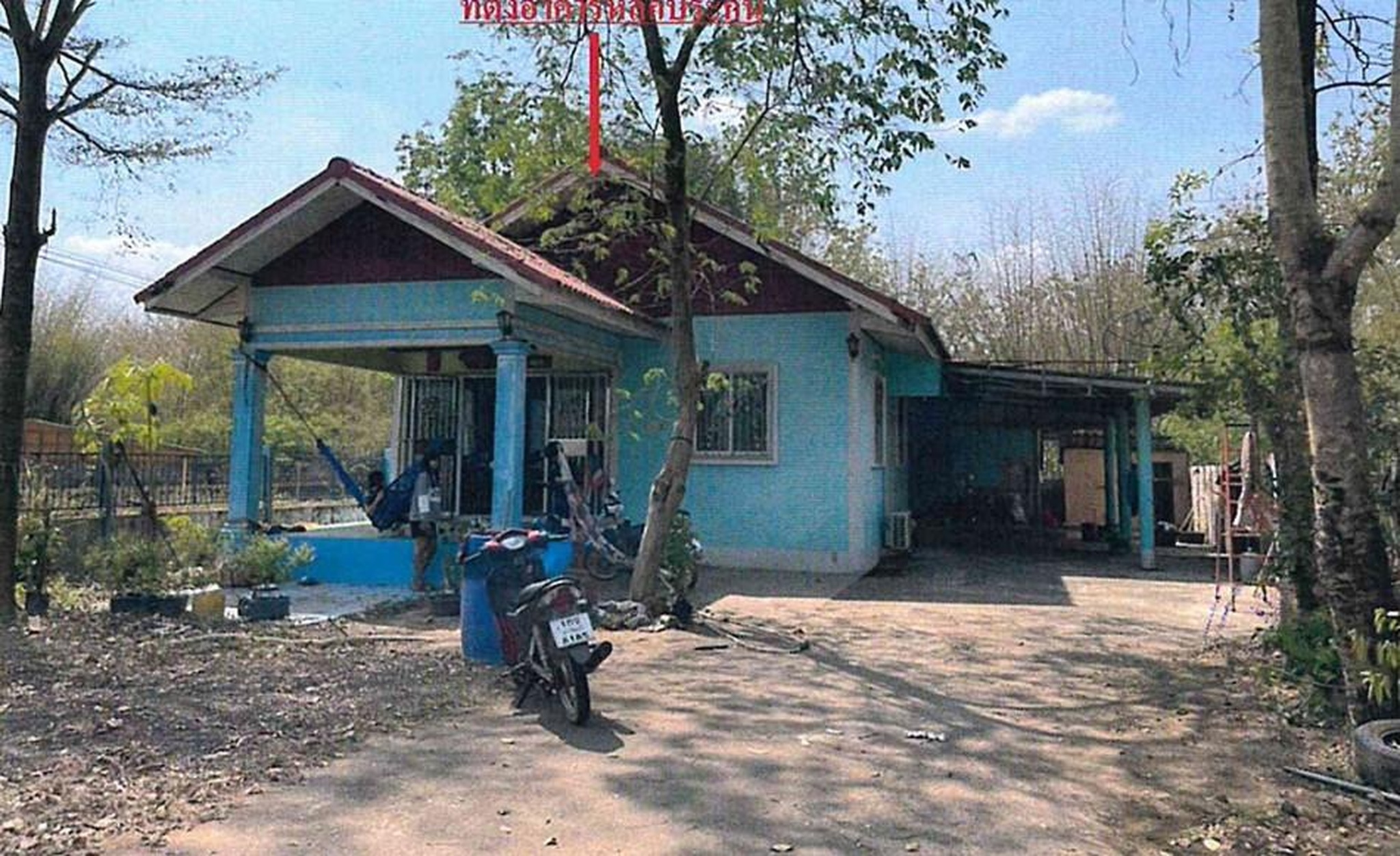 ทรัพย์สถาบันโดย GHB บ้านเดี่ยว กบินทร์บุรี ปราจีนบุรี