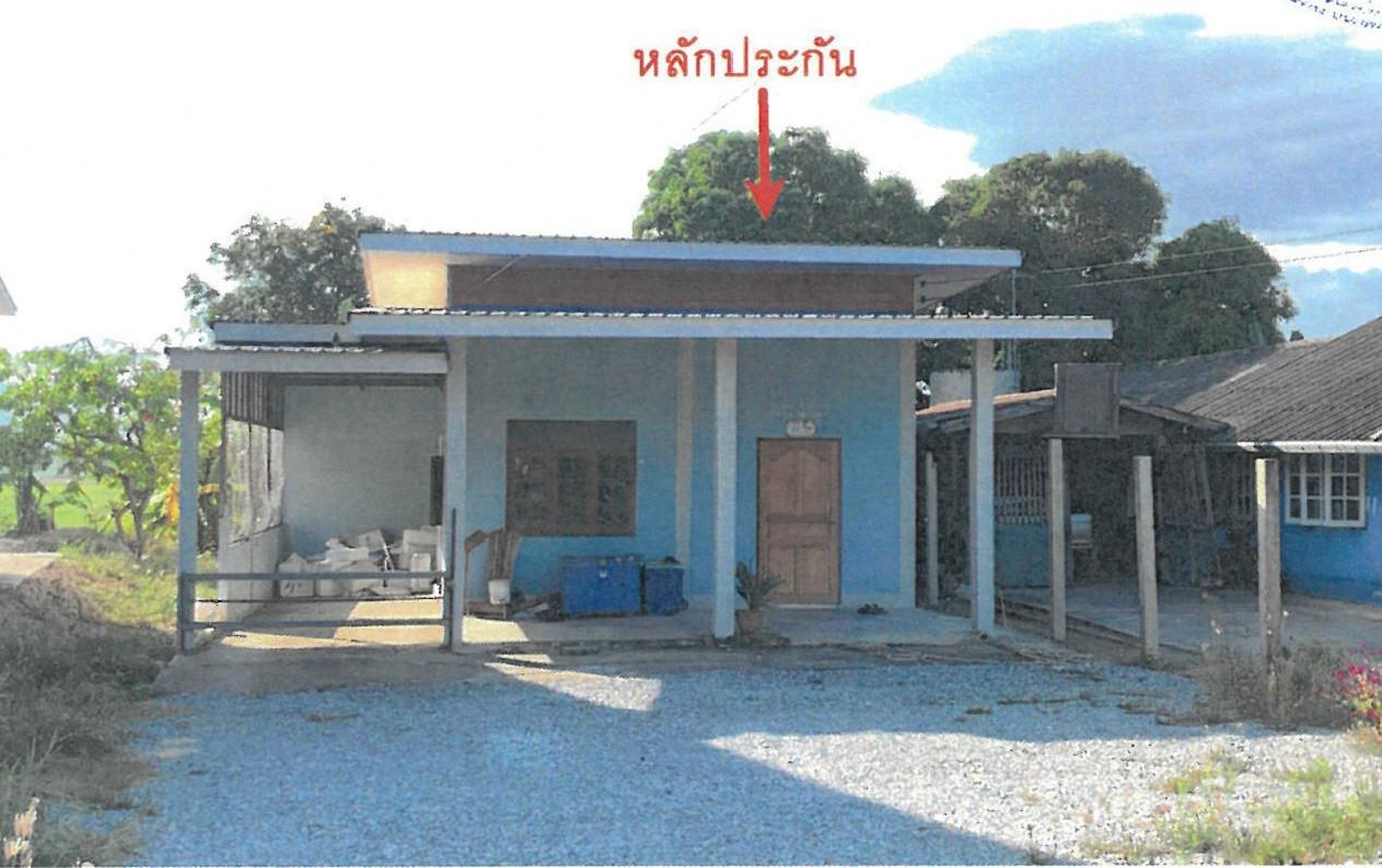 ทรัพย์สถาบันโดย GHB บ้านเดี่ยว ถนนลาดยาว-หนองเบน