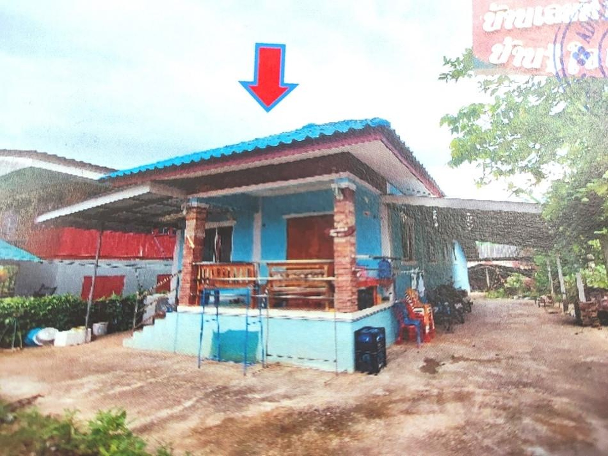 ทรัพย์สถาบันโดย GHB บ้านเดี่ยว ถนนสายแม่ต๋ำ-แม่นาเรือ-แม่ใจ (ทล.1193)