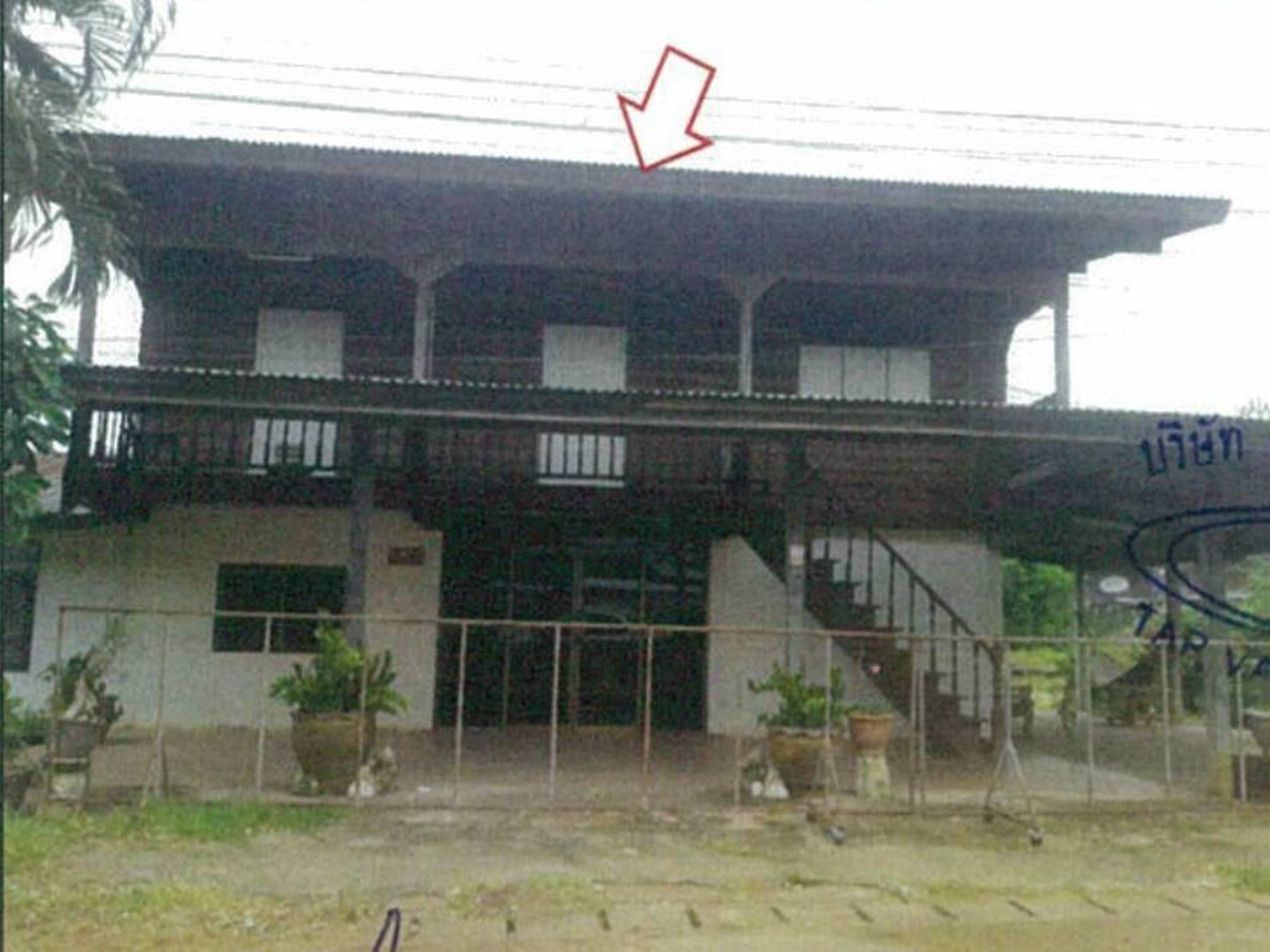 ทรัพย์สถาบันโดย GHB บ้านเดี่ยว ซอยรพช.สายบ้านกุดโง้ง-บ ถนนสายมุกดาหาร-คำชะอี(2