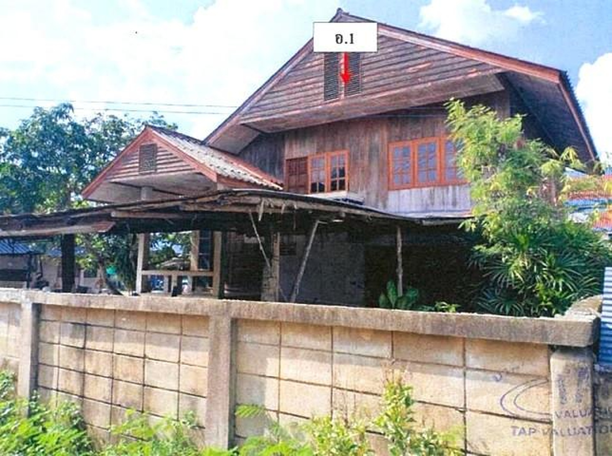 ทรัพย์สถาบันโดย GHB บ้านเดี่ยว ซอยสว่างไซงาม ซอย 2 ถนนสว่างอารมณ์
