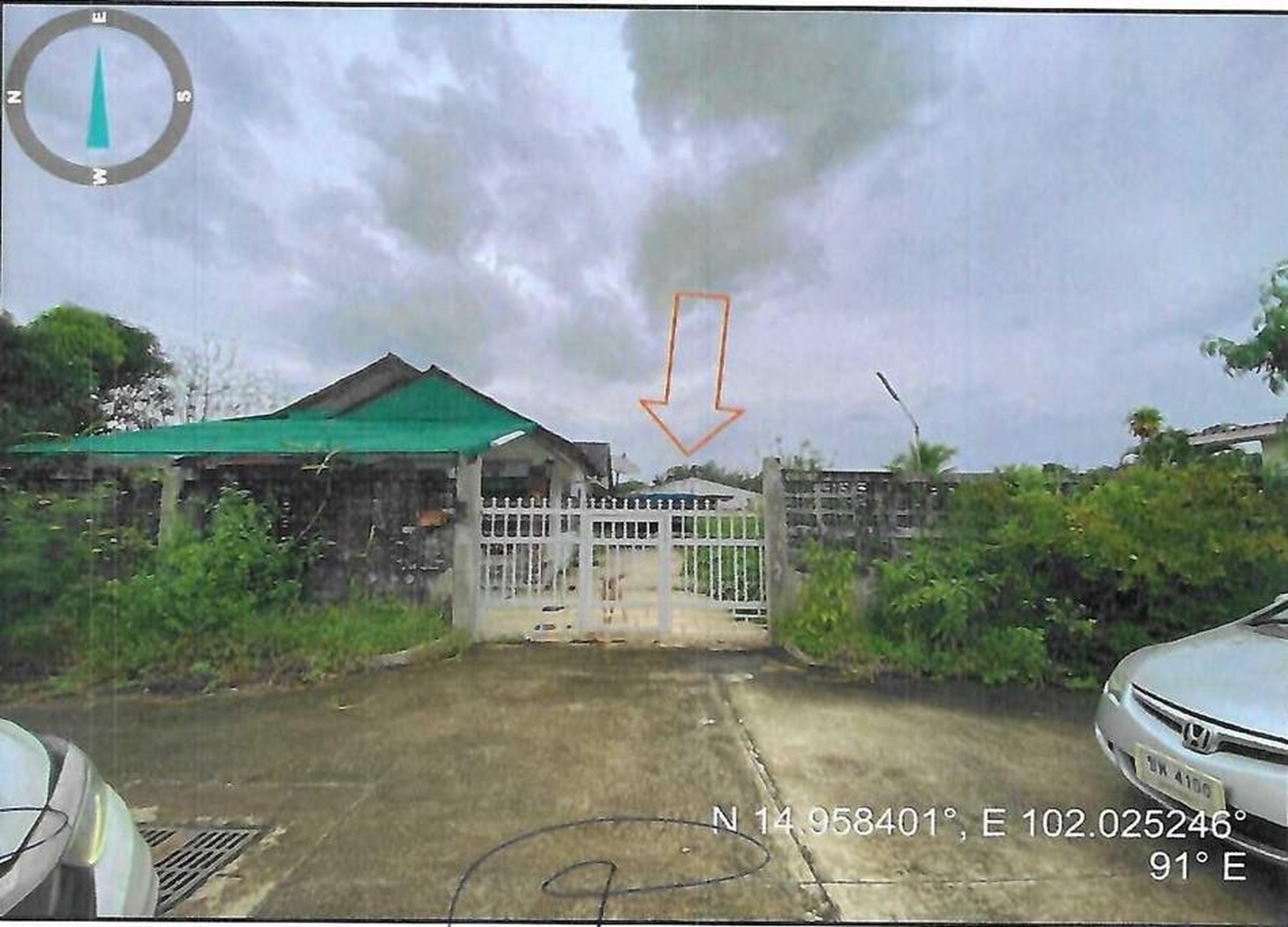 ทรัพย์สถาบันโดย GHB บ้านเดี่ยว ถนนมิตรภาพ (ทล.2)
