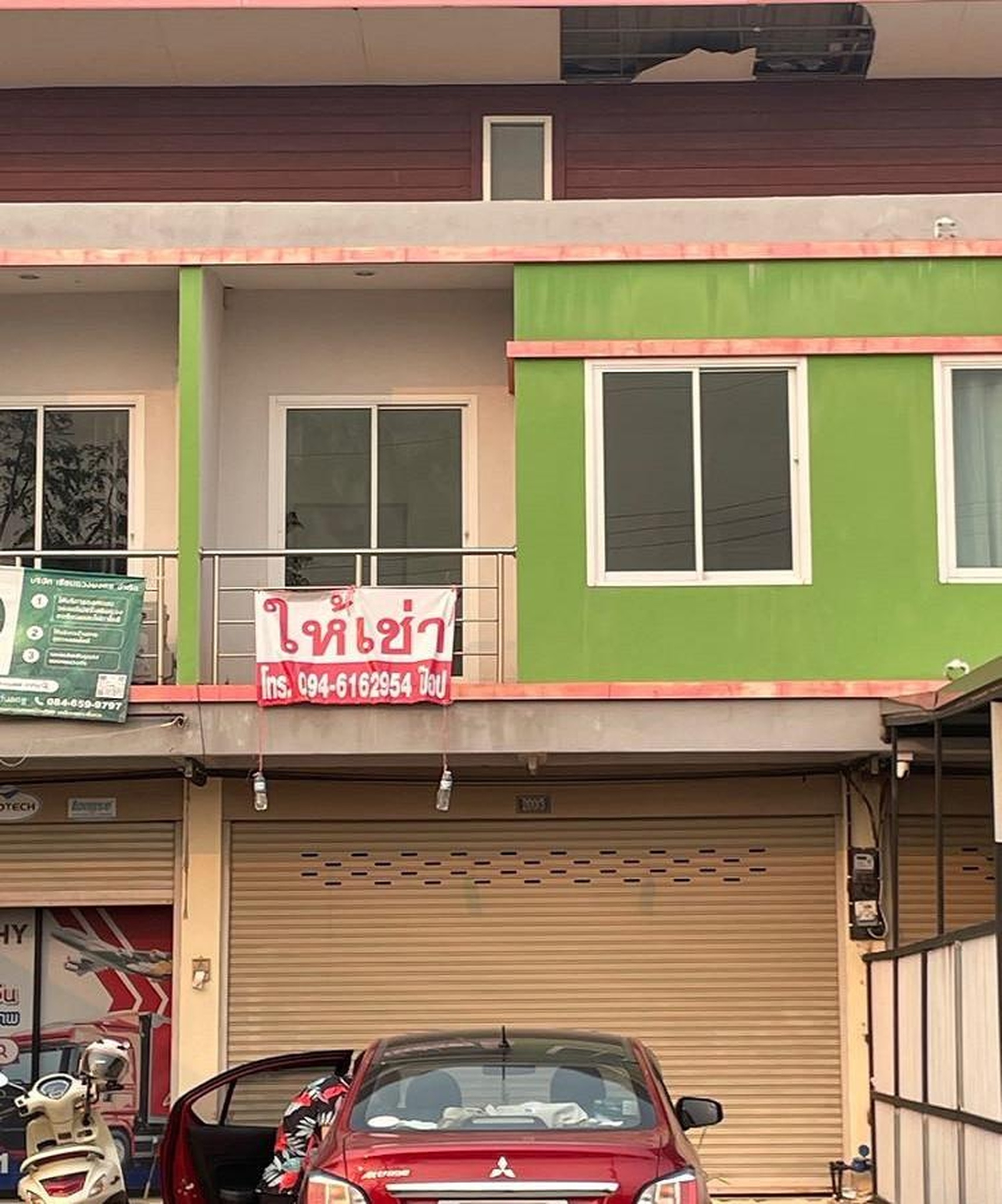 ทรัพย์สถาบันโดย GHB บ้านเดี่ยว ถนนบ้านดู่