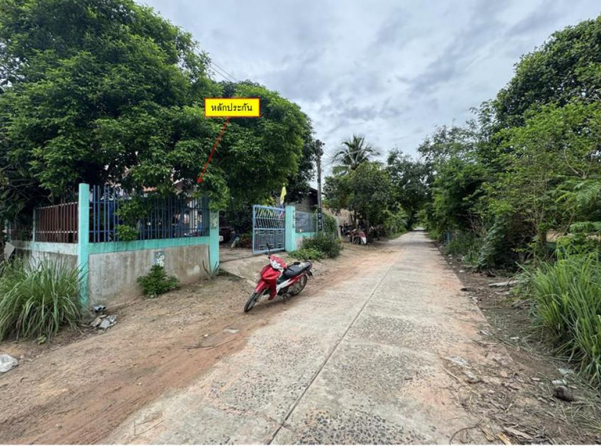 ทรัพย์สถาบันโดย GHB บ้านเดี่ยว ซอยทางหลวงชนบทสายสตึก-ส ถนนทางหลวงแผ่นดินหมายเล