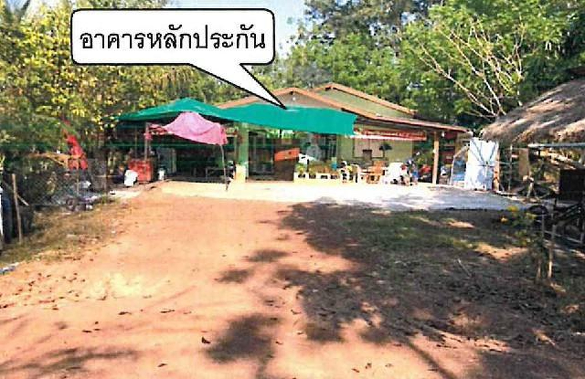 ทรัพย์สถาบันโดย GHB บ้านเดี่ยว ซอยวัดบ้านด่านศรัทธาอุด ถนนทล.3078