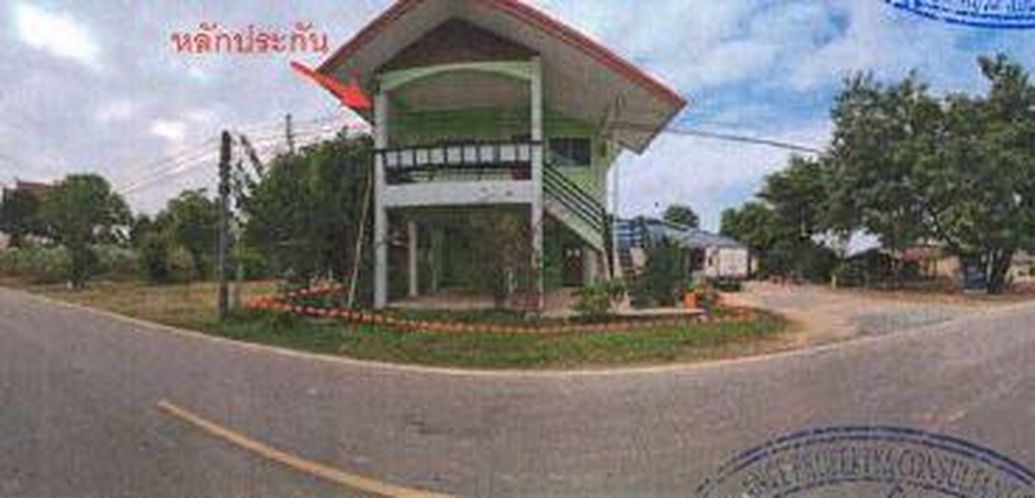 ทรัพย์สถาบันโดย GHB บ้านเดี่ยว ซอยบ้านคลองยาง-บ้านลาด ถนนเนินสนวน-เกยไชยเหนือ