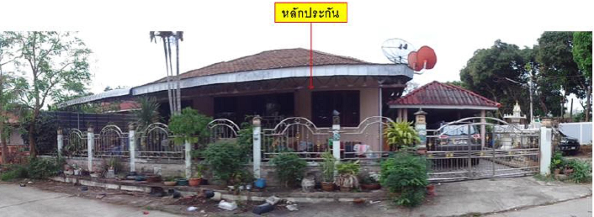 ทรัพย์สถาบันโดย GHB บ้านเดี่ยว ซอยเทศบาล 1 / เทศบาล 1 ถนนมิตรภาพ / ถนนชุมค้า