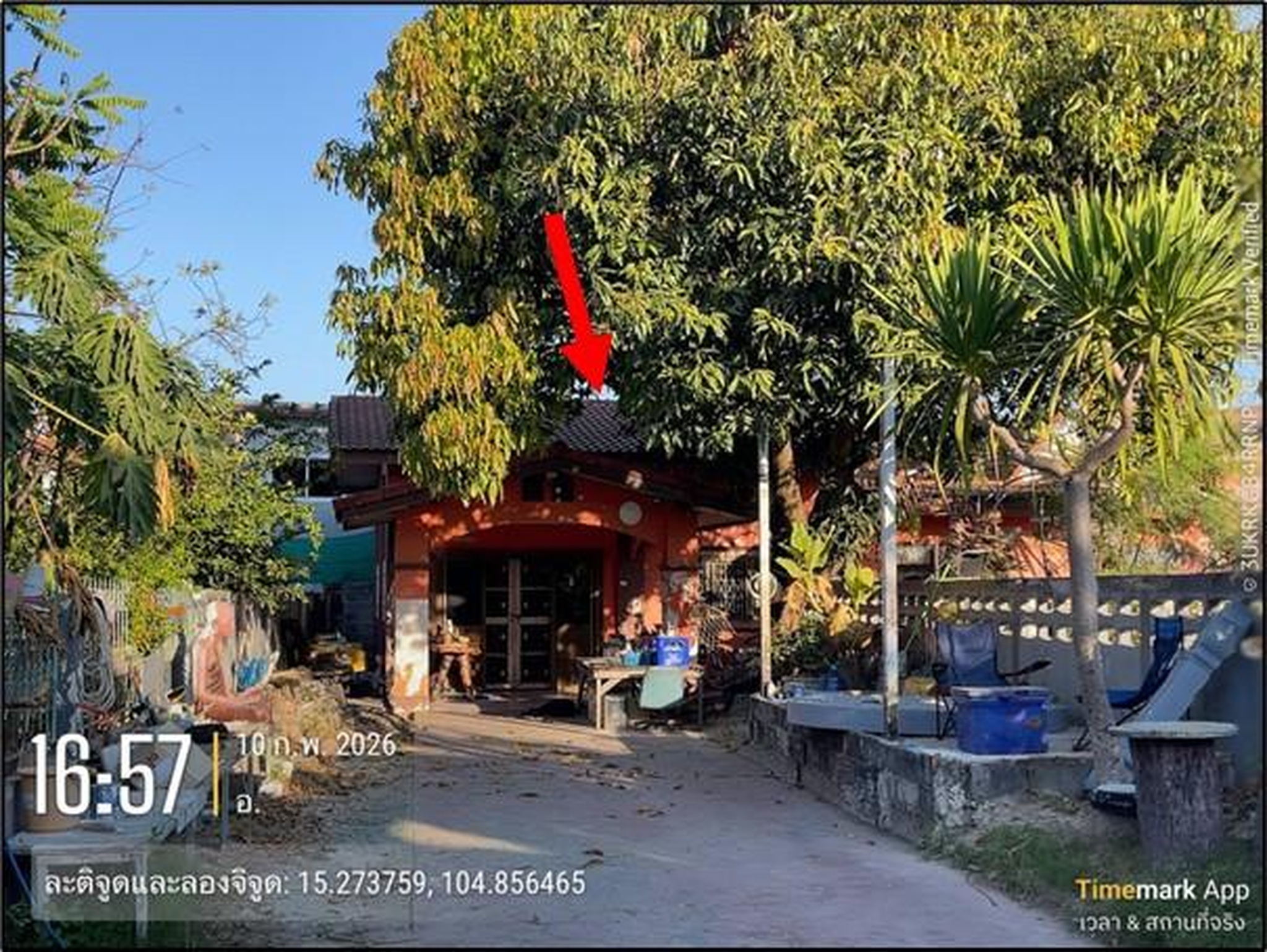 ทรัพย์สถาบันโดย GHB บ้านเดี่ยว ซอยบ้านคุณ/ซ.ไม่มีชื่ ถนนสายเลี่ยงเมืองอุบล