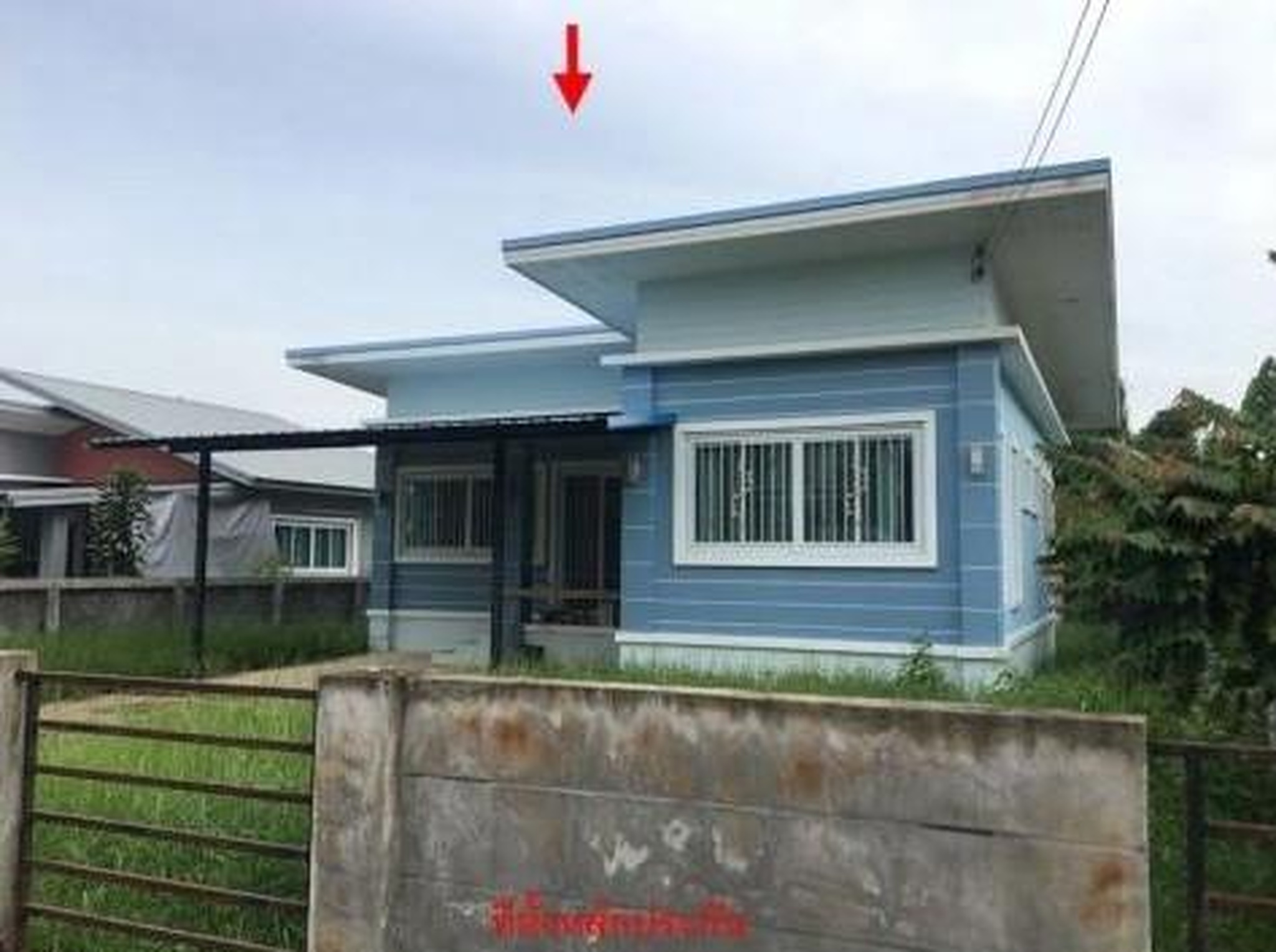 ทรัพย์สถาบันโดย GHB บ้านเดี่ยว ซอยข้างวัดโนนหงษ์ทอง ถนนทล.แผ่นดินหมายเลข 23