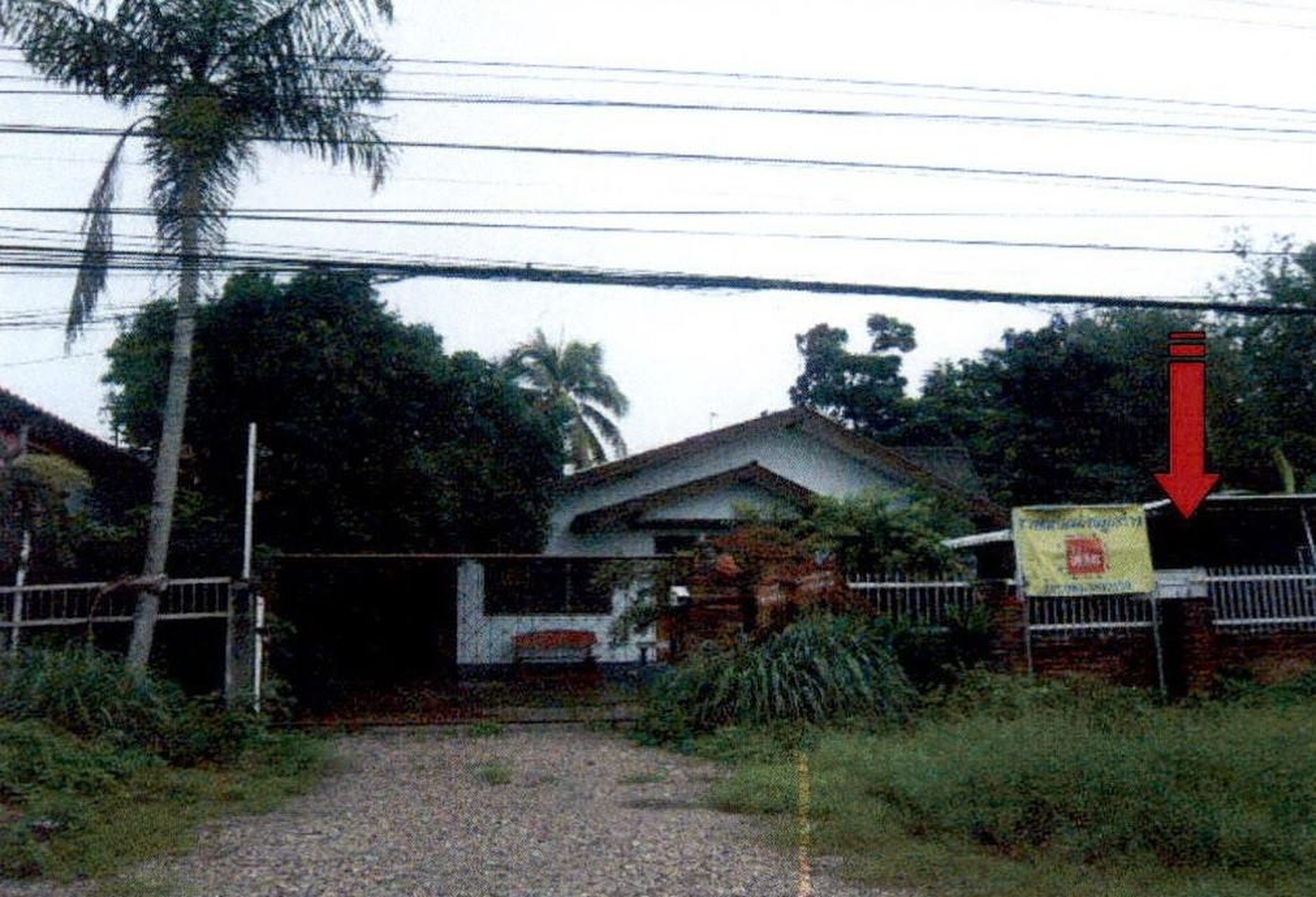 ทรัพย์สถาบันโดย GHB บ้านเดี่ยว ถนนพหลโยธิน(ทล.1)
