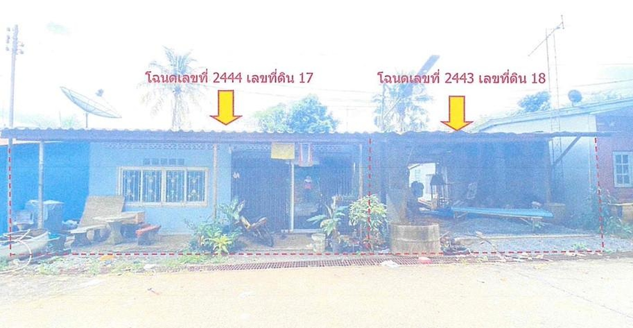 ทรัพย์สถาบันโดย GHB บ้านเดี่ยว ซอยเทศบาล 3 ซ.8 ถนนเทศบาล สาย 3