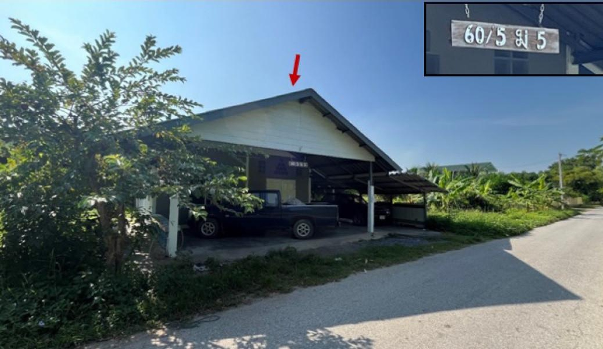 ทรัพย์สถาบันโดย GHB บ้านเดี่ยว ซอยเทศบาล4 ถนนแสงชูโต