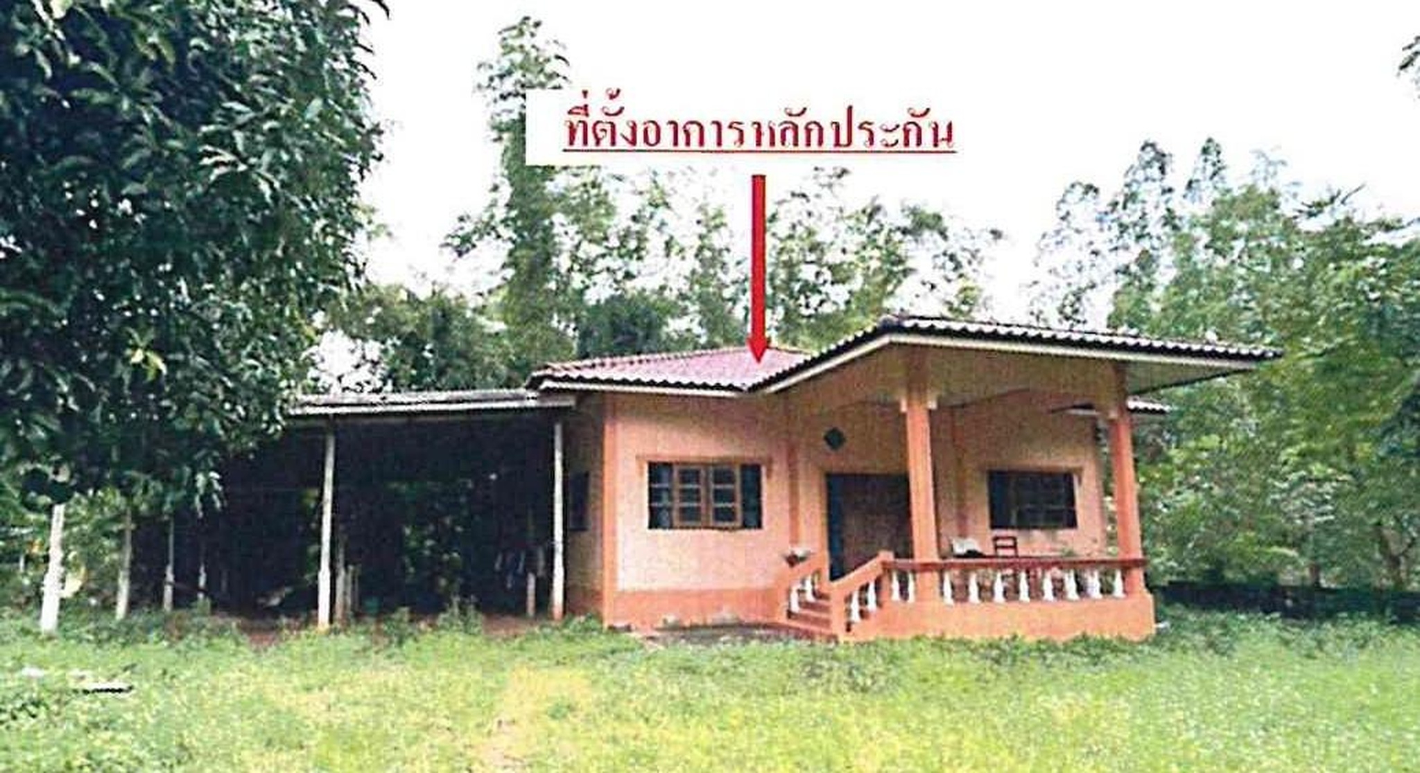 ทรัพย์สถาบันโดย GHB บ้านเดี่ยว ถนนท่าโพธิ์