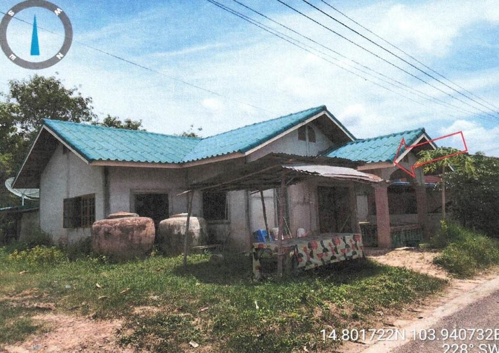 ทรัพย์สถาบันโดย GHB บ้านเดี่ยว ซอยถนนสายบ้านจรง-บ้านหน ถนนสายสังขะ-ศรีขรภูมิ