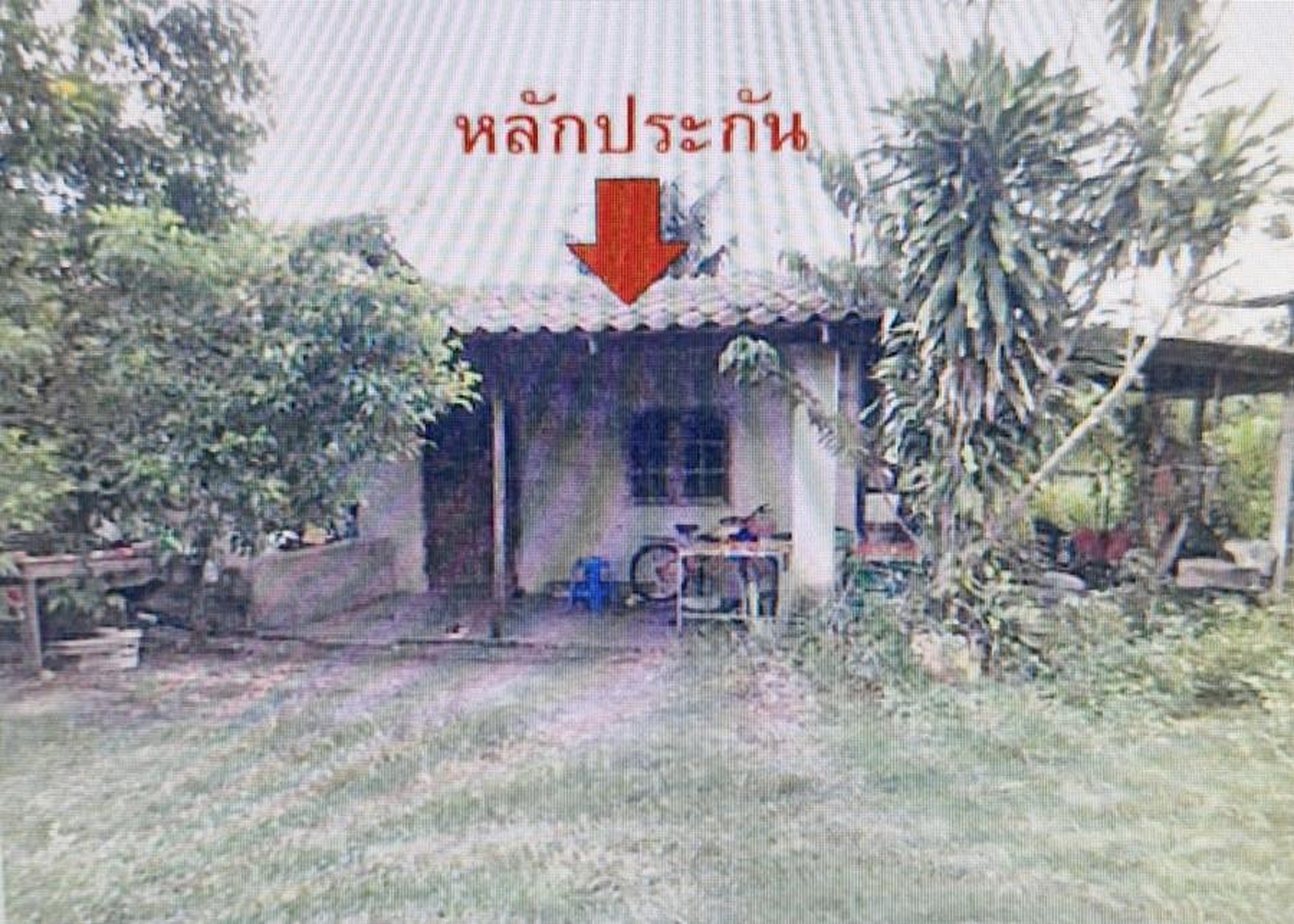 ทรัพย์สถาบันโดย GHB บ้านเดี่ยว ซอย3(นานอก) ถนนสายบ.นานอก-บ.บางขนุน