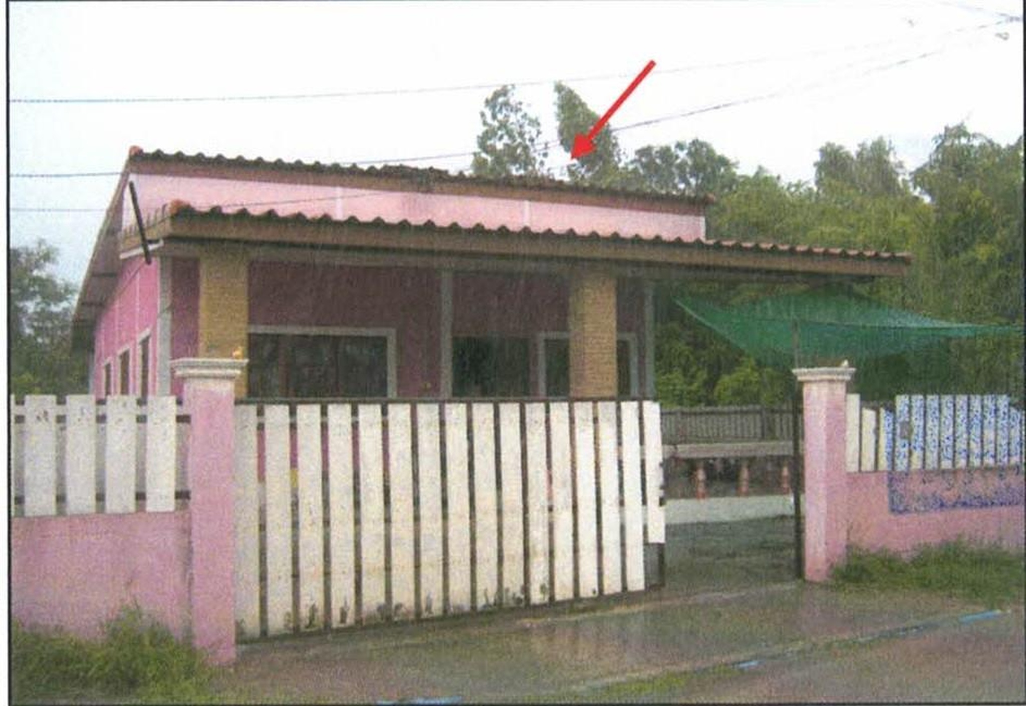 ทรัพย์สถาบันโดย GHB บ้านเดี่ยว ซอยเทศบาล 18 ถนนพหลโยธิน (ทล.1)