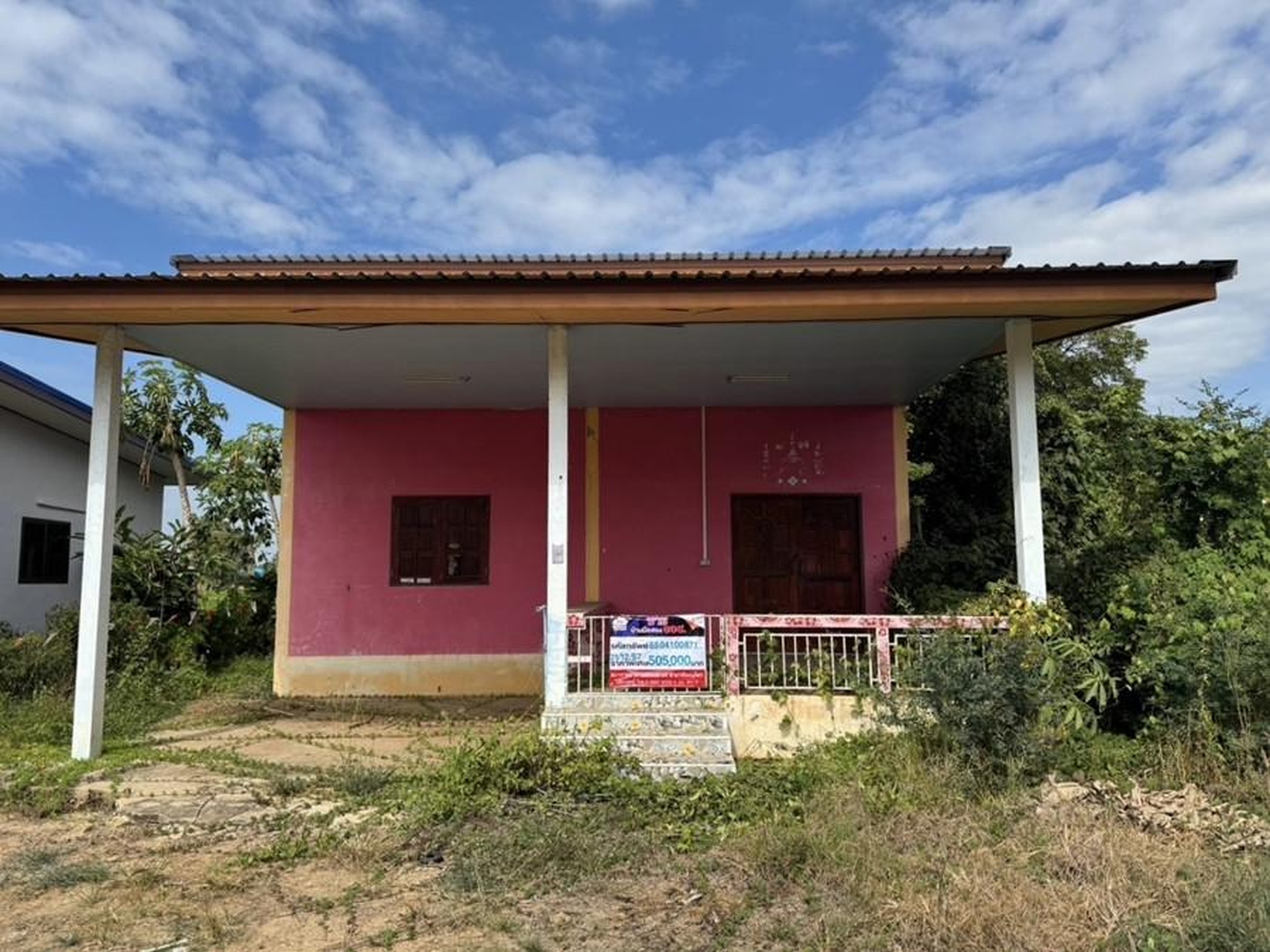 ทรัพย์สถาบันโดย GHB บ้านเดี่ยว ถนนกำแพงเพชร-พิษณุโลก