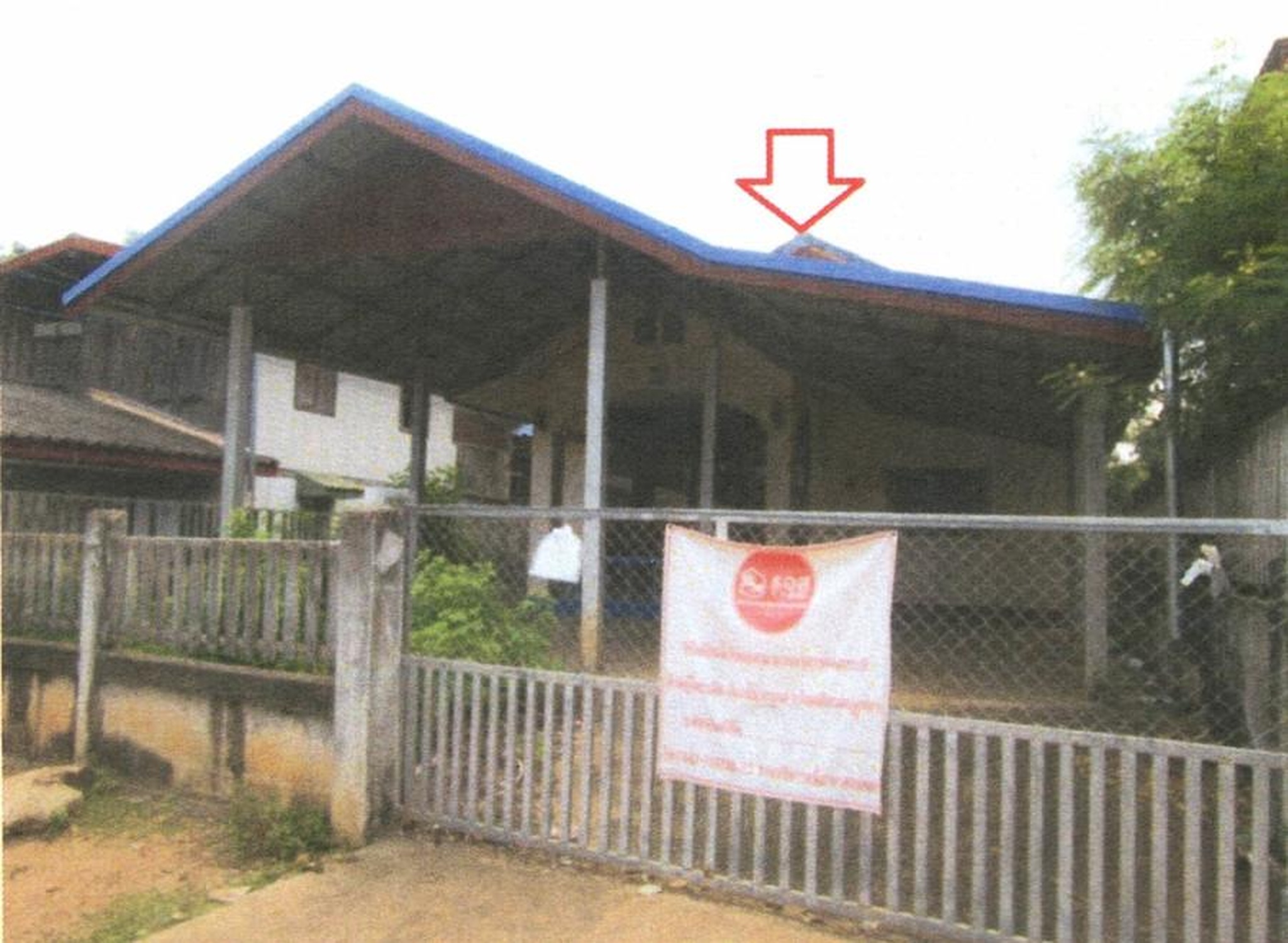 ทรัพย์สถาบันโดย GHB บ้านเดี่ยว ถนนนิตโย ทล.22