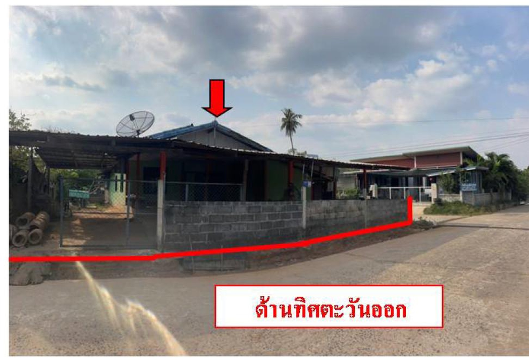 ทรัพย์สถาบันโดย GHB บ้านเดี่ยว ถนนสายละหานทราย-ปะคำ(ทล