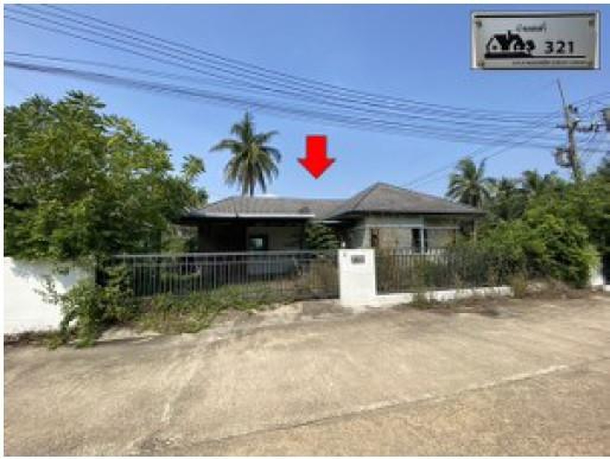 ทรัพย์สถาบันโดย GHB บ้านเดี่ยว เมืองตราด ตราด