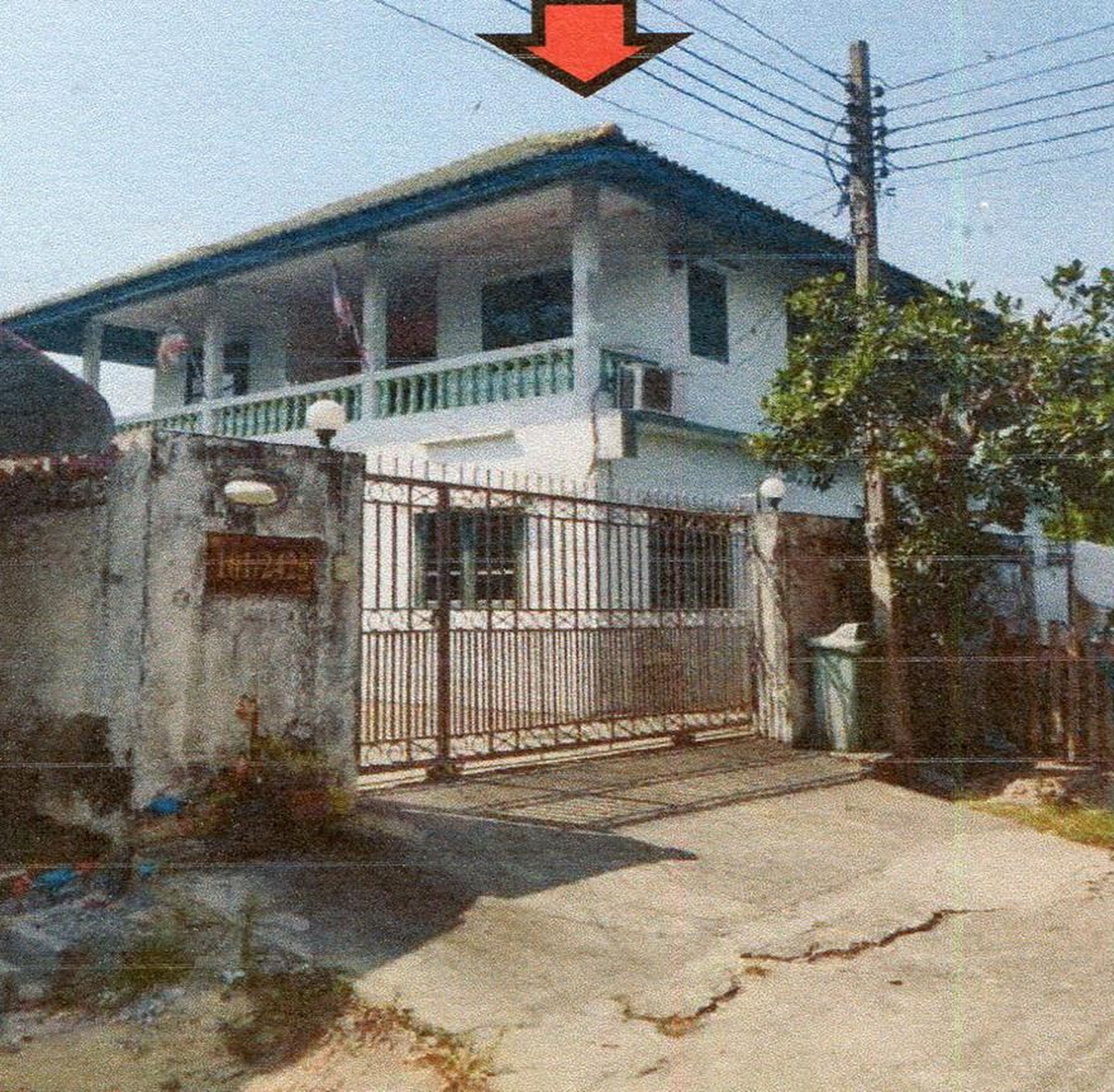 ทรัพย์สถาบันโดย อาคารสงเคราะห์ บ้านเดี่ยว การเคหะฉลองกรุง (Baan Pruksa 161 Ladkrabang-Chalongkrung)